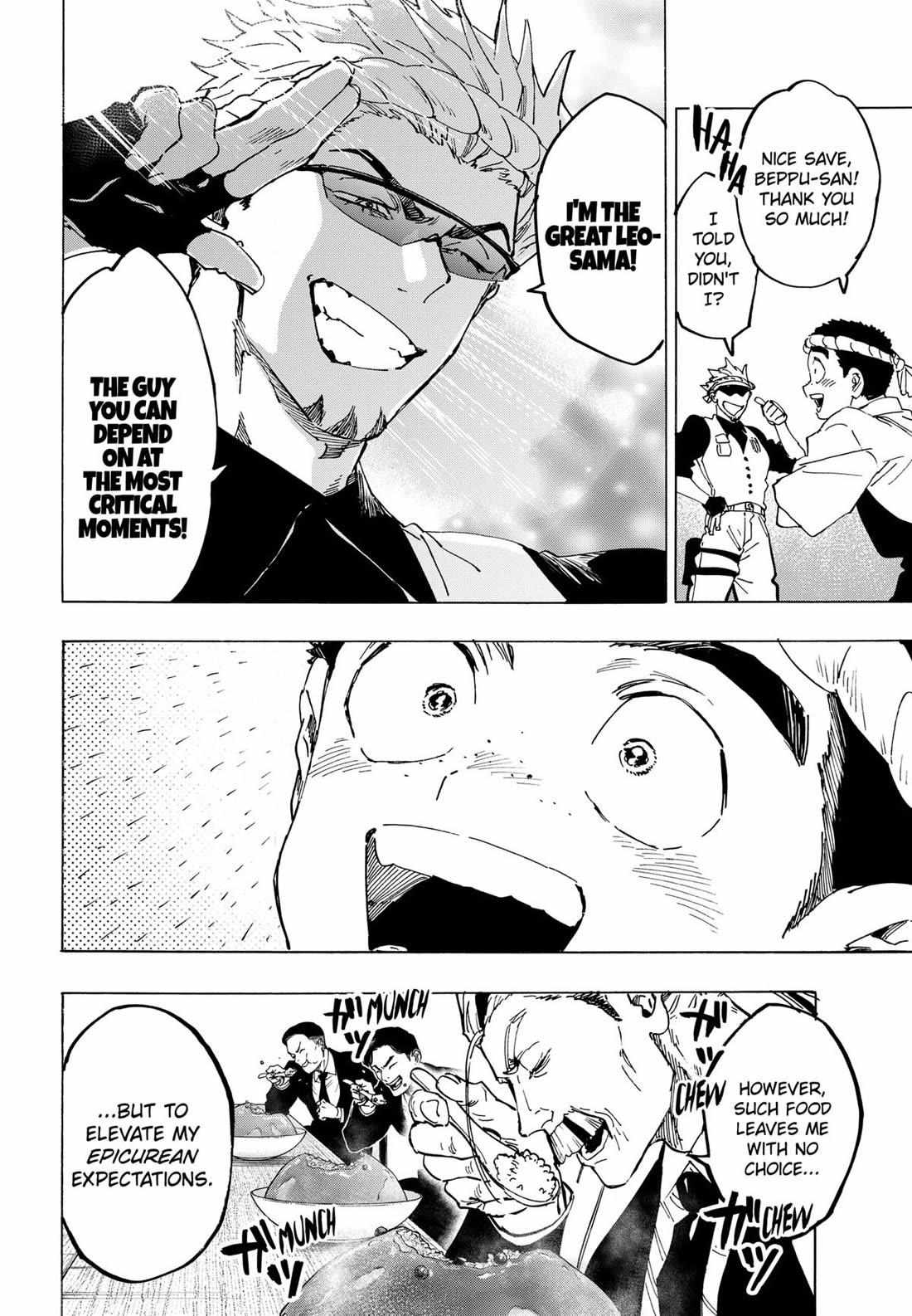 Read Marriage Toxin EN Manga Online