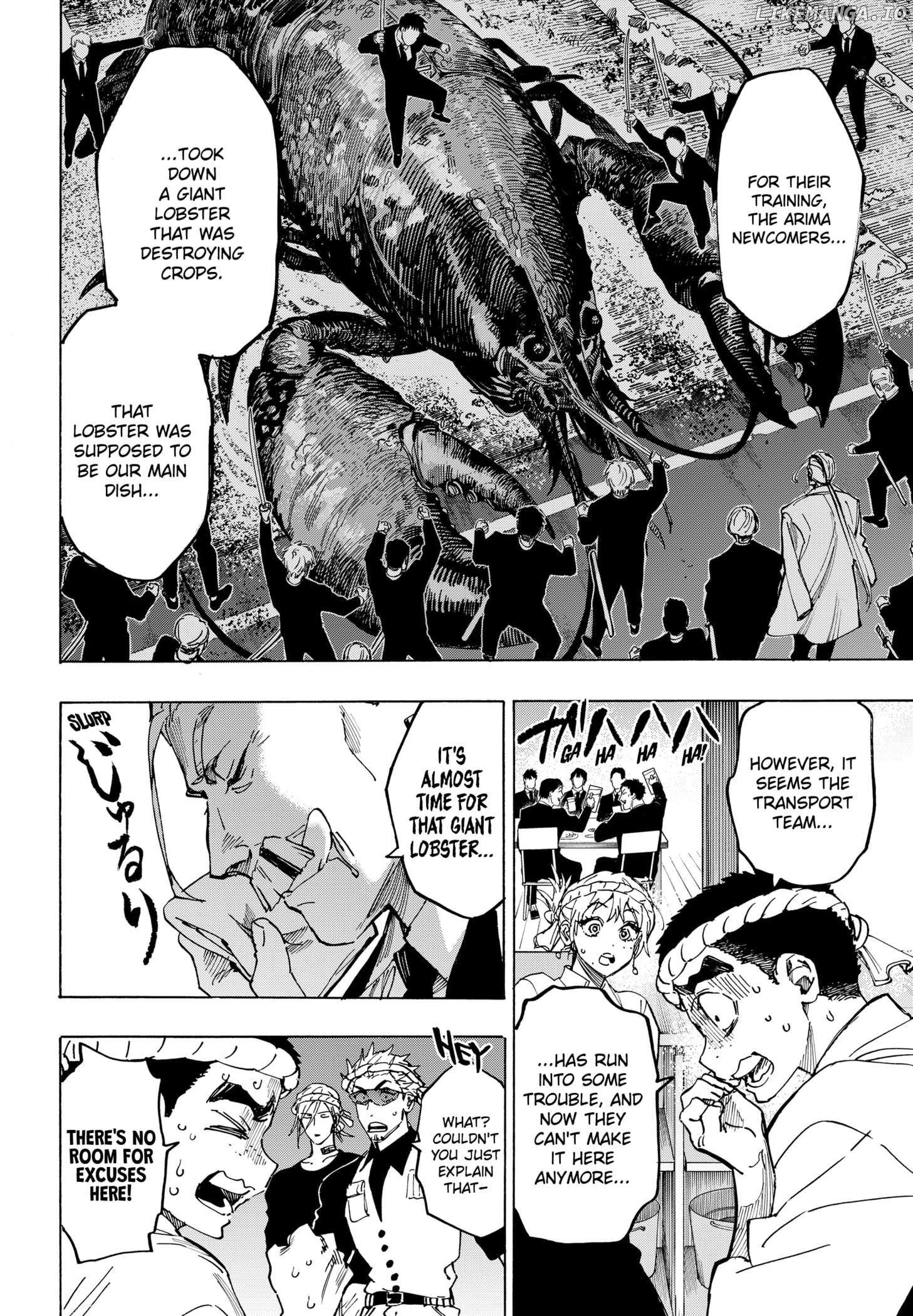 Read Marriage Toxin EN Manga Online