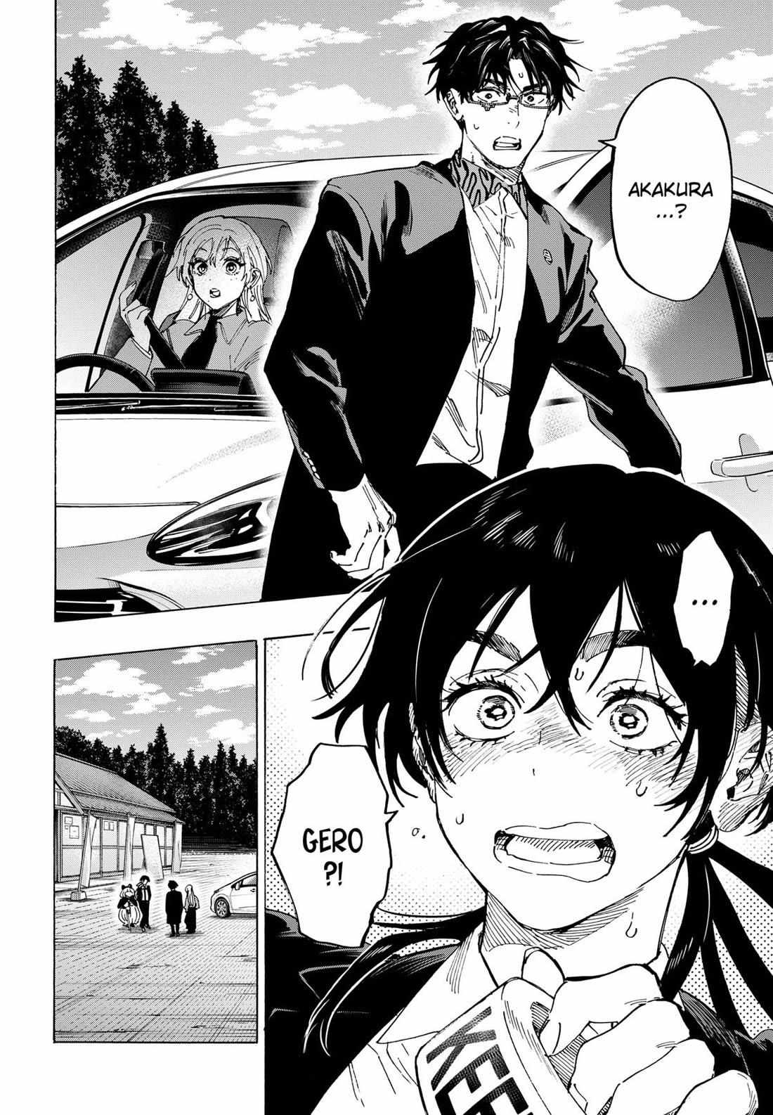 Read Marriage Toxin EN Manga Online