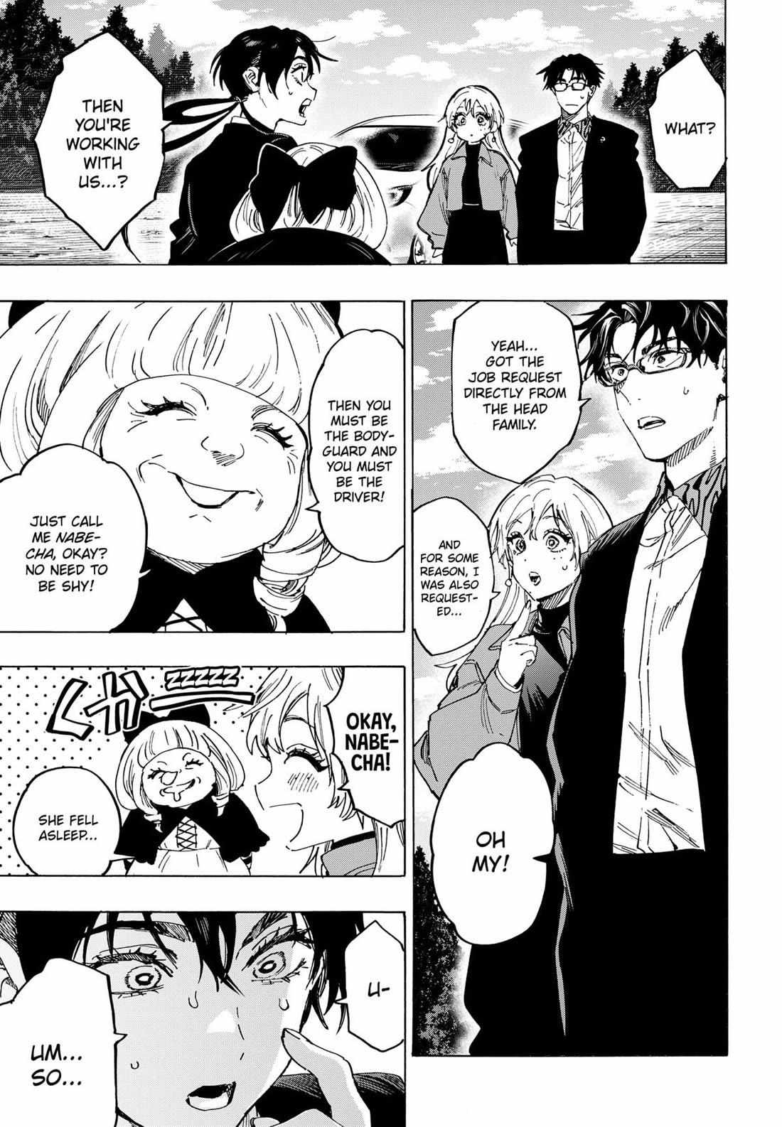 Read Marriage Toxin EN Manga Online