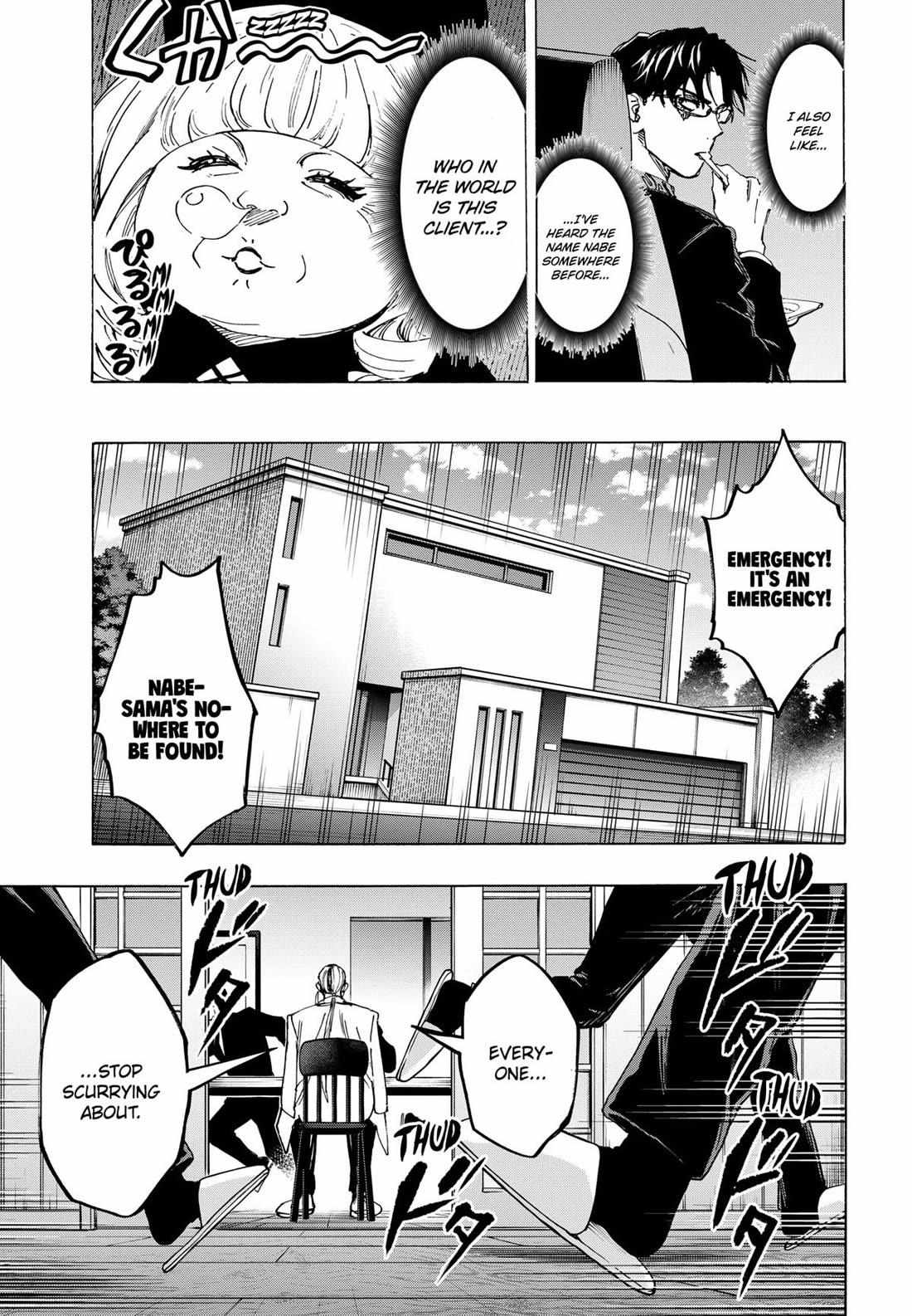 Read Marriage Toxin EN Manga Online