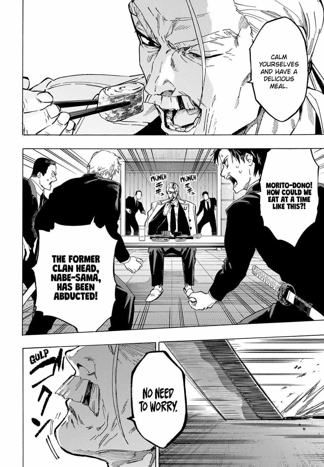Read Marriage Toxin EN Manga Online
