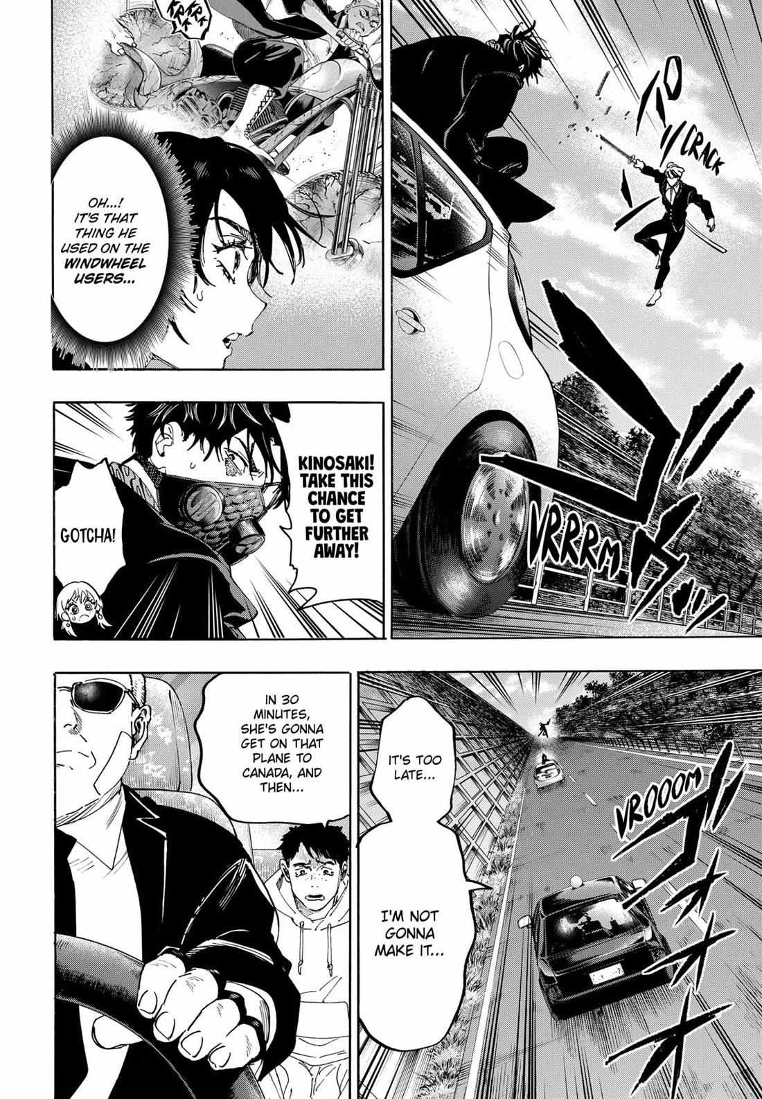 Read Marriage Toxin EN Manga Online