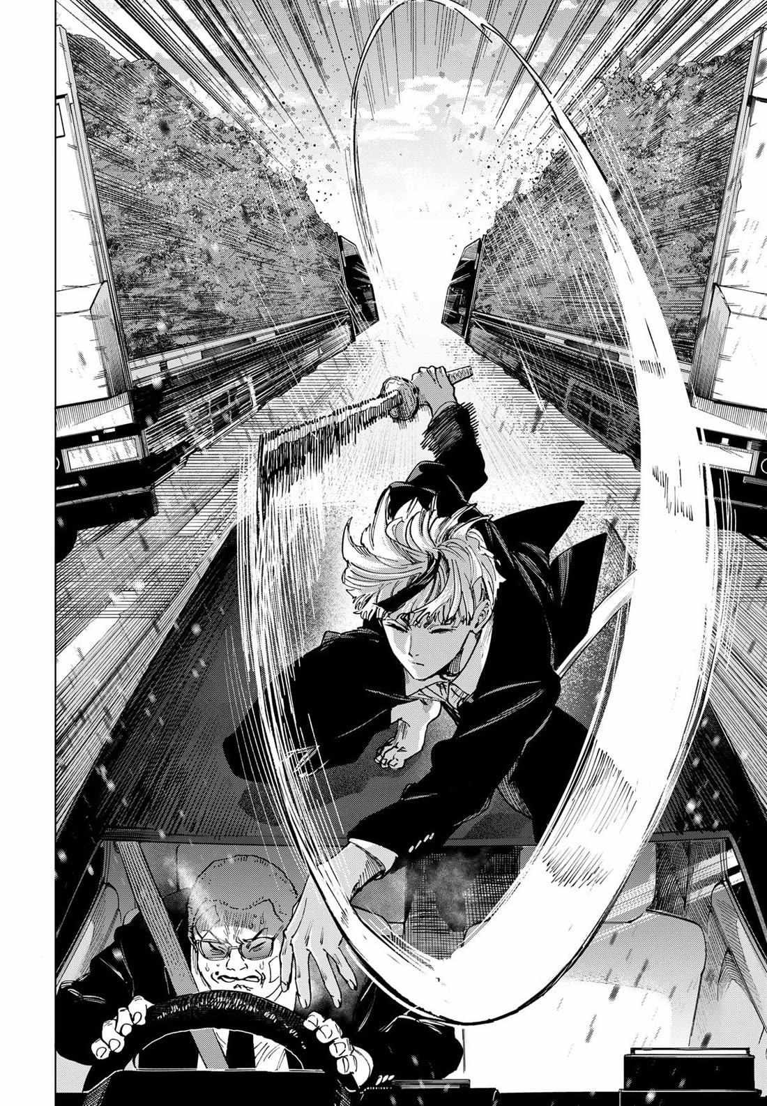 Read Marriage Toxin EN Manga Online