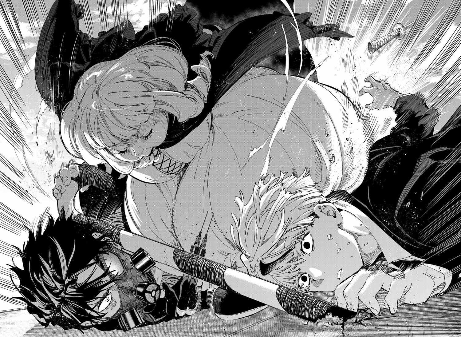 Read Marriage Toxin EN Manga Online