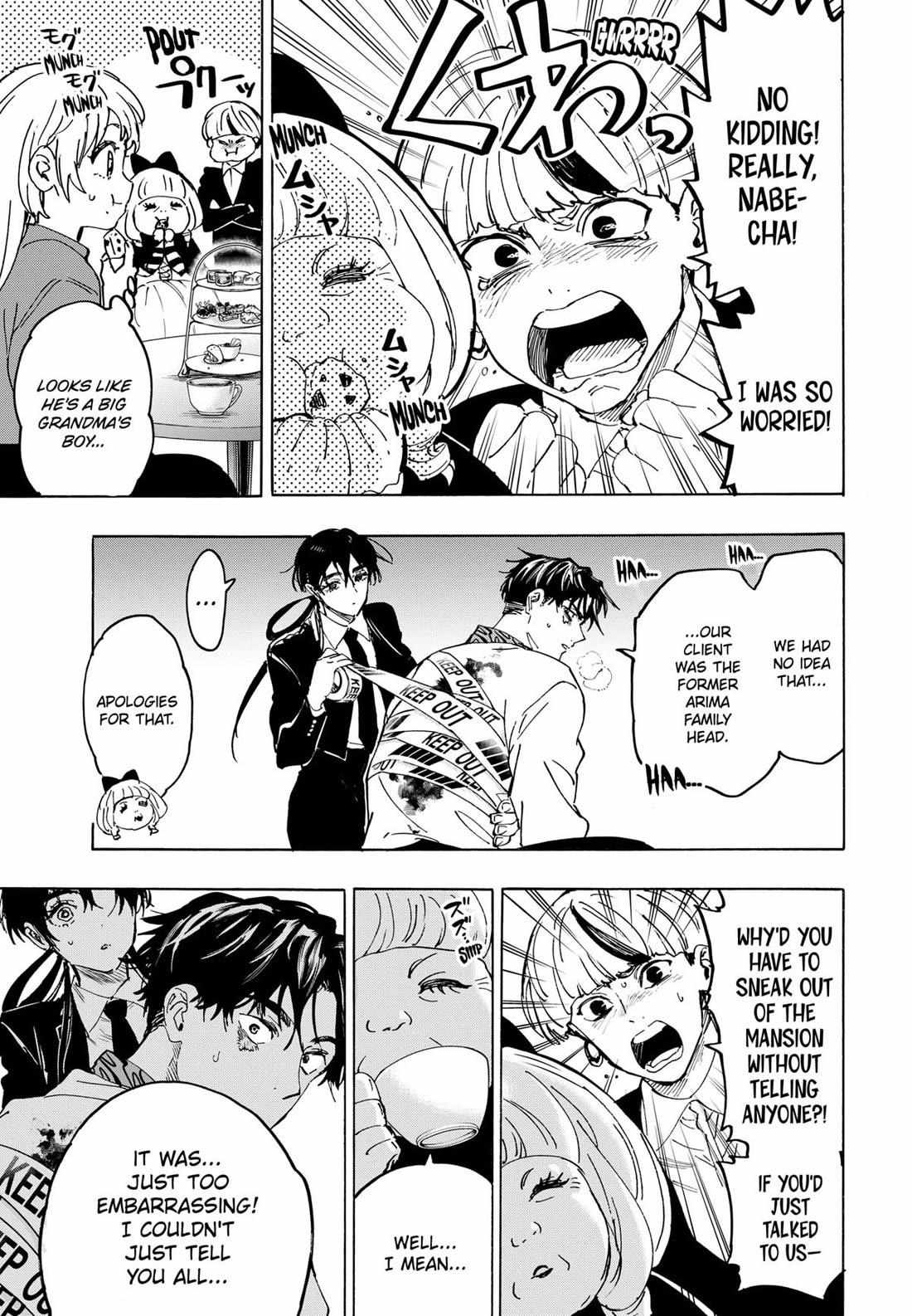 Read Marriage Toxin EN Manga Online