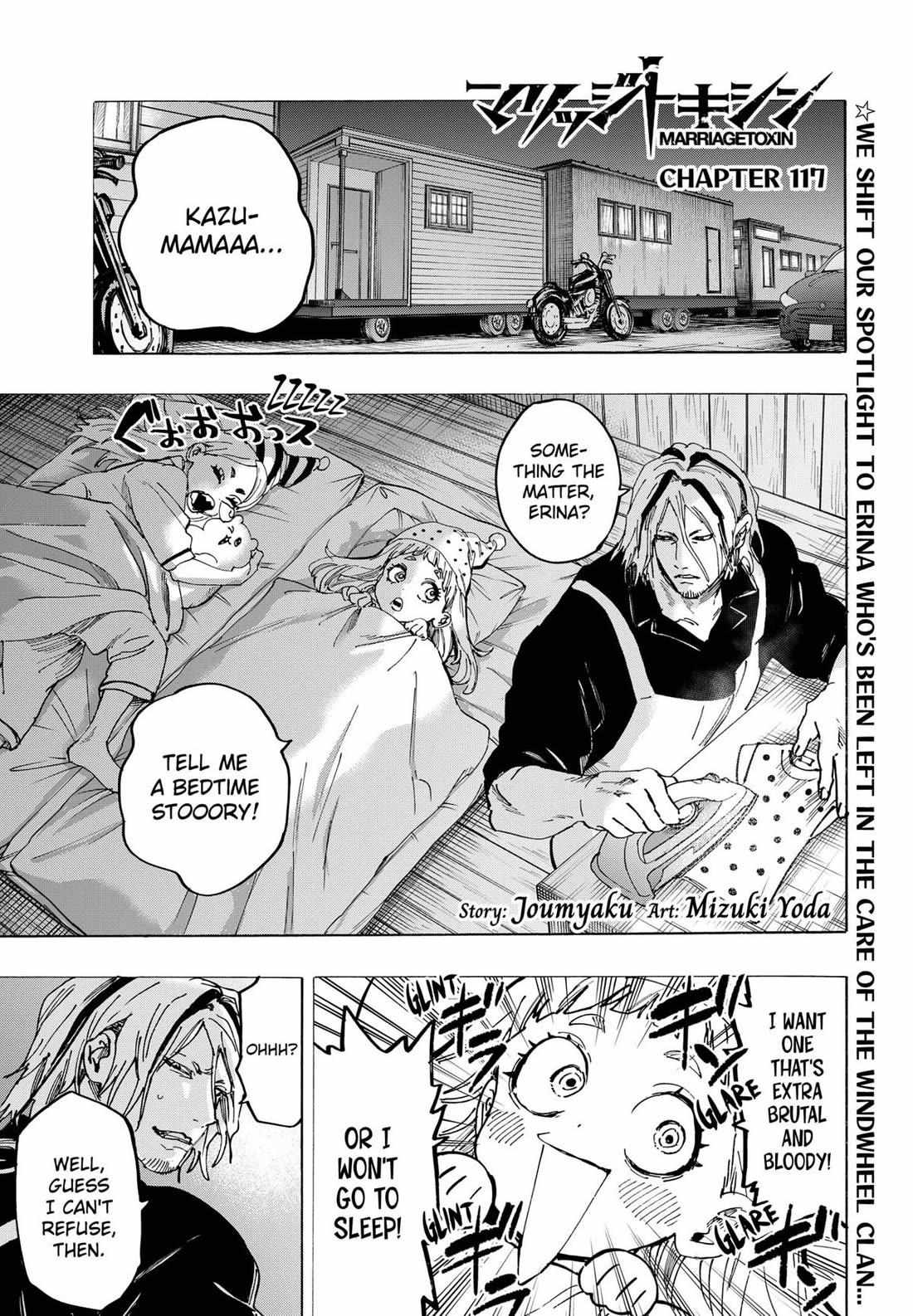 Read Marriage Toxin EN Manga Online