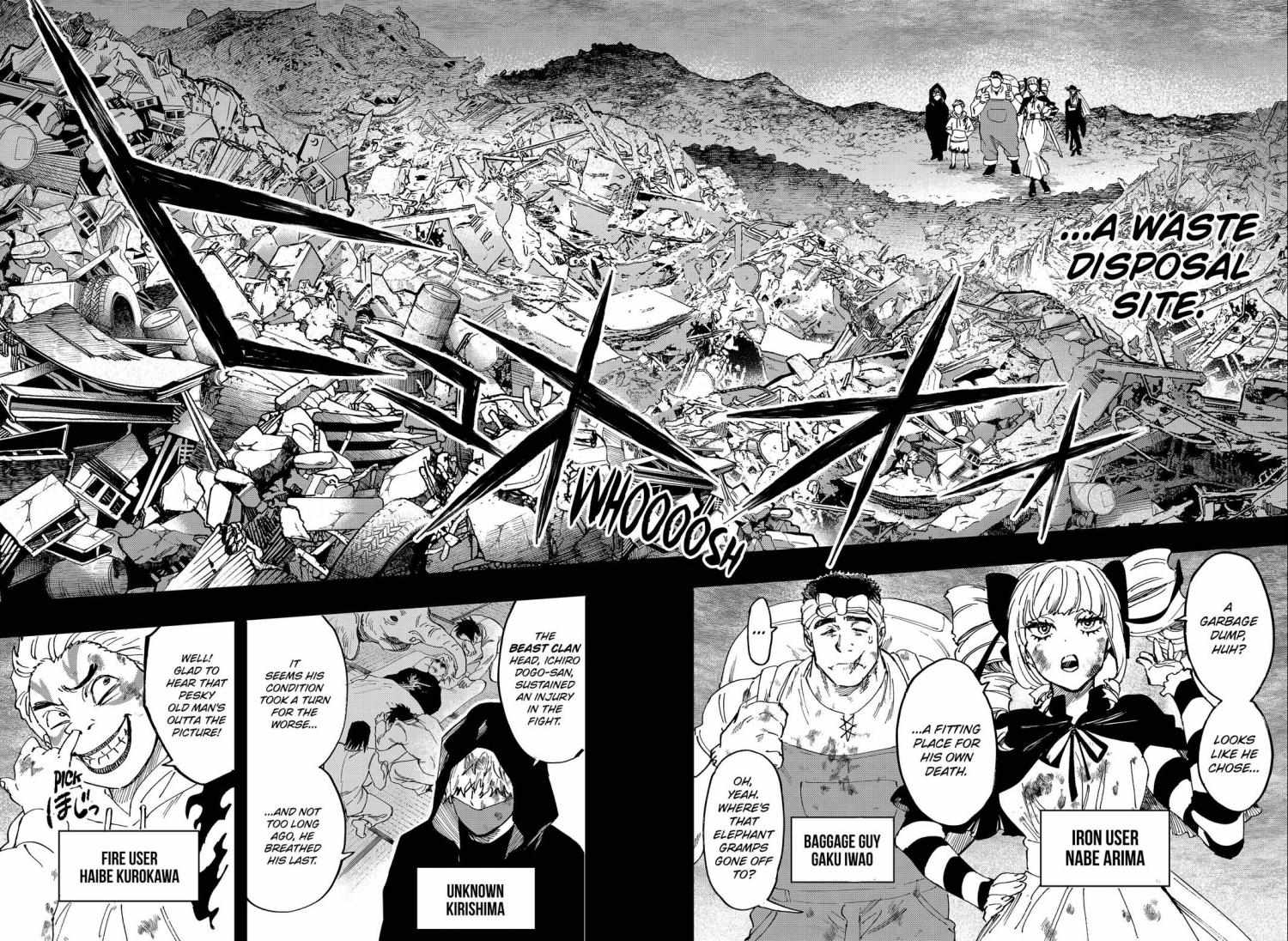 Read Marriage Toxin EN Manga Online