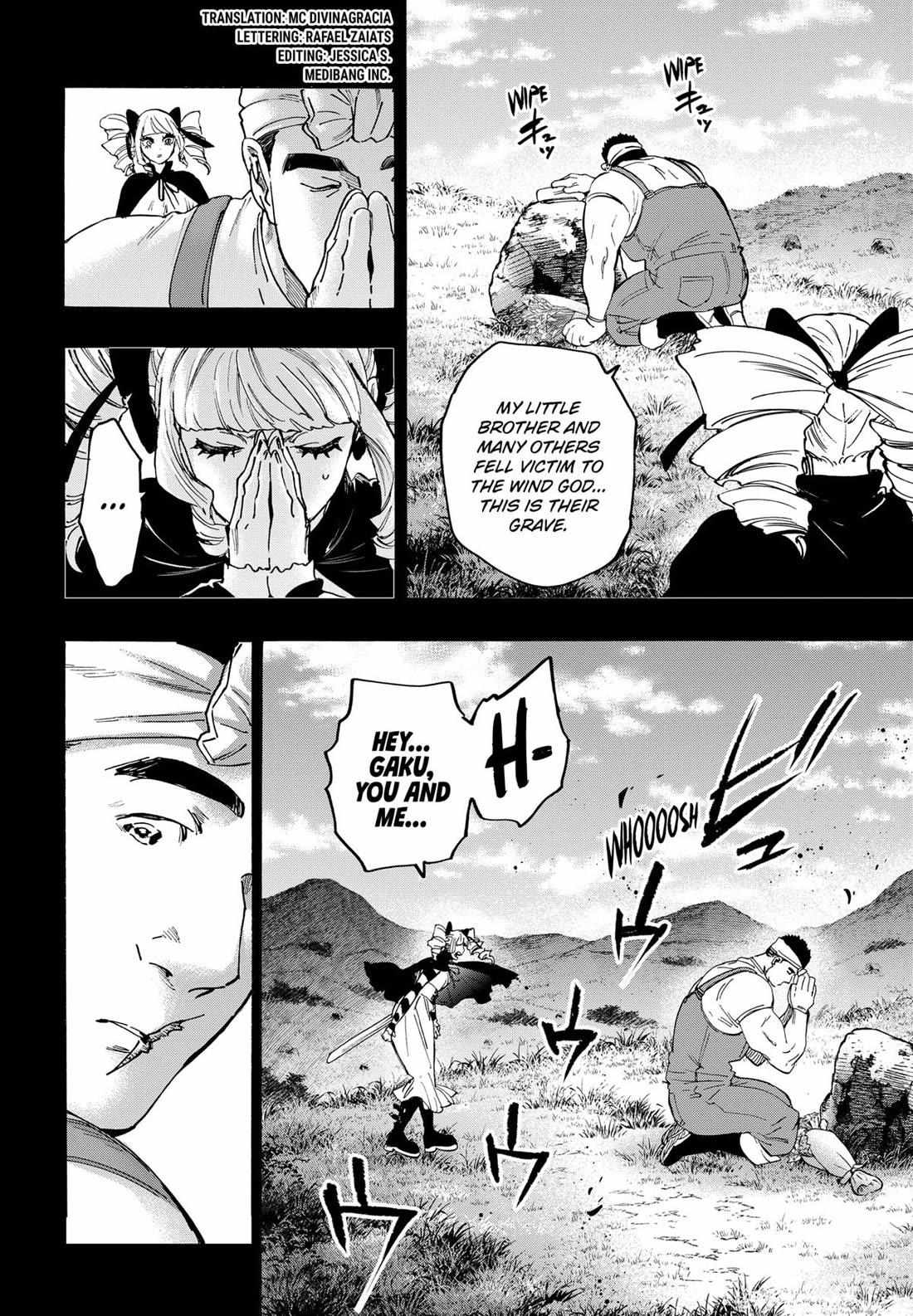 Read Marriage Toxin EN Manga Online