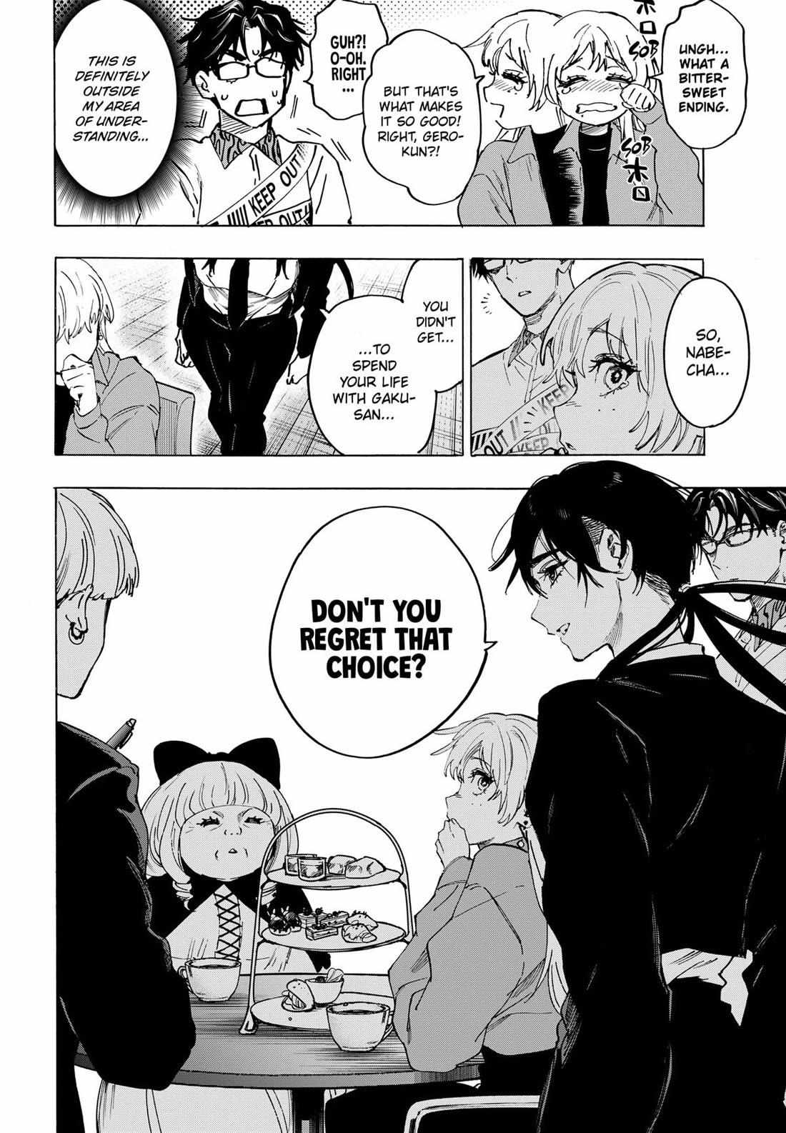 Read Marriage Toxin EN Manga Online