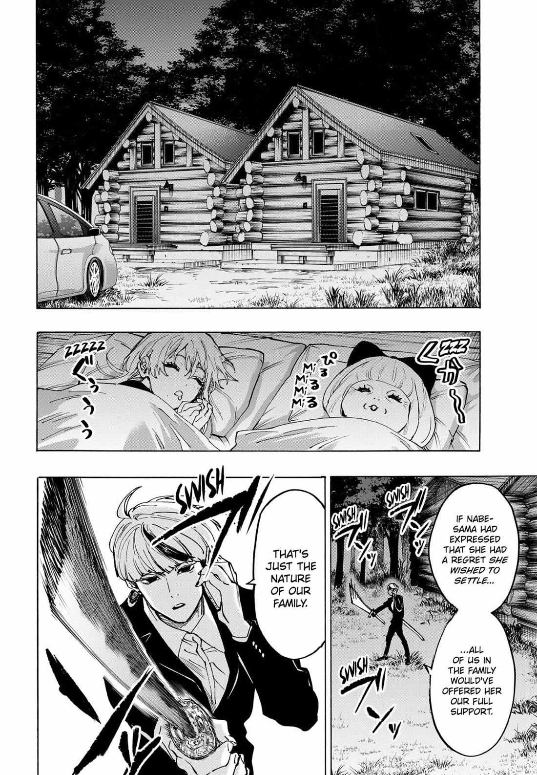 Read Marriage Toxin EN Manga Online