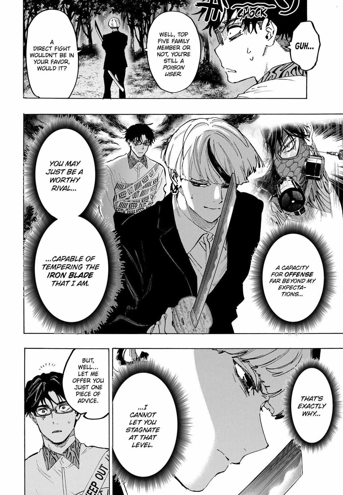 Read Marriage Toxin EN Manga Online
