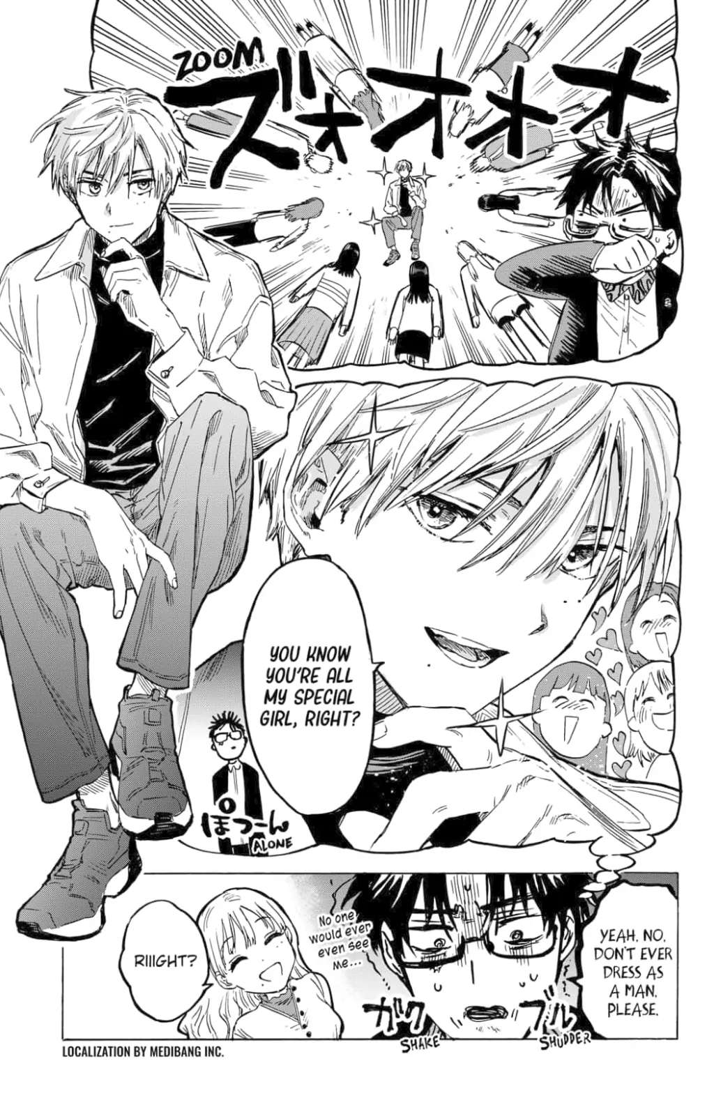 Read Marriage Toxin EN Manga Online