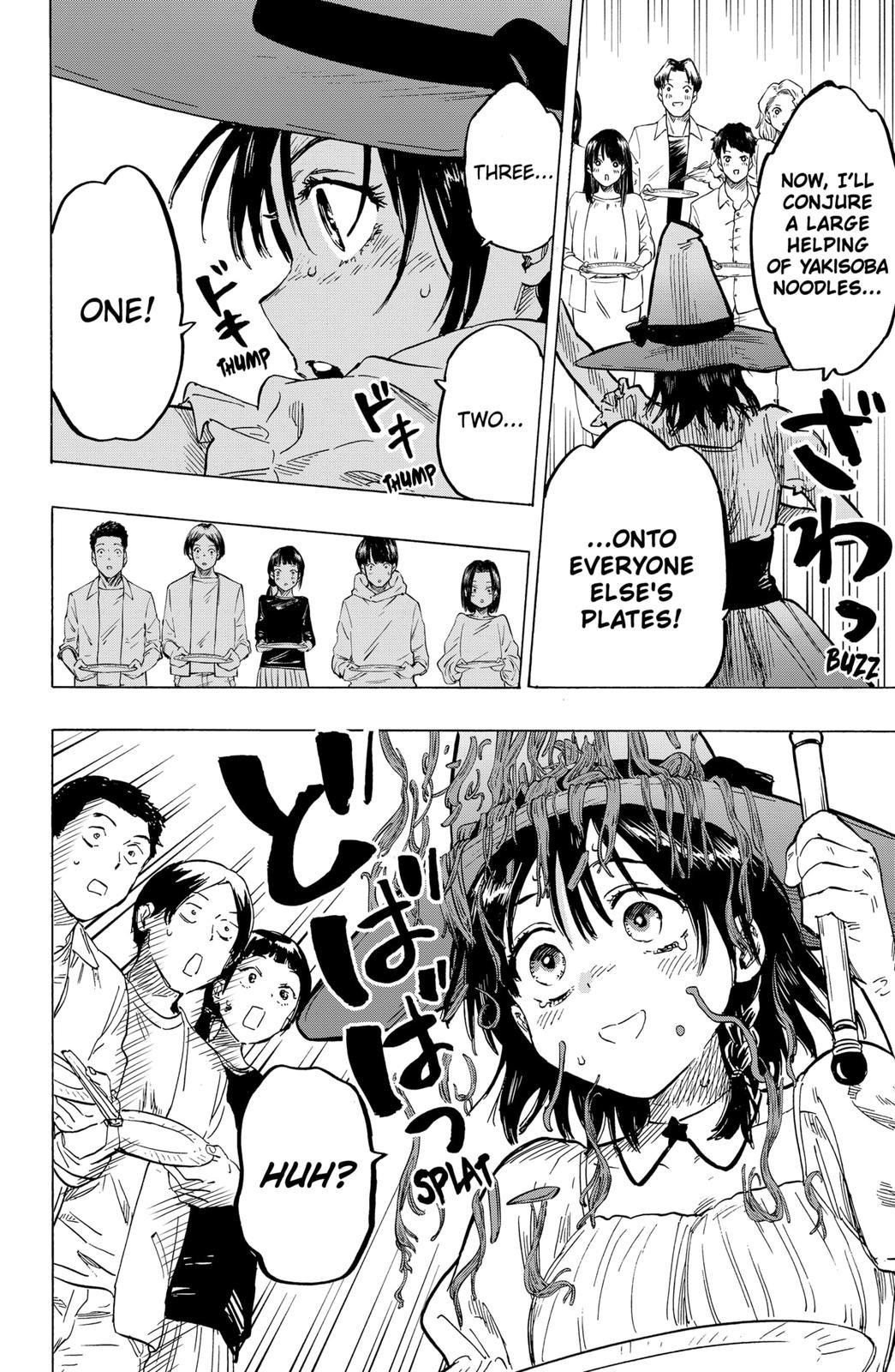 Read Marriage Toxin EN Manga Online