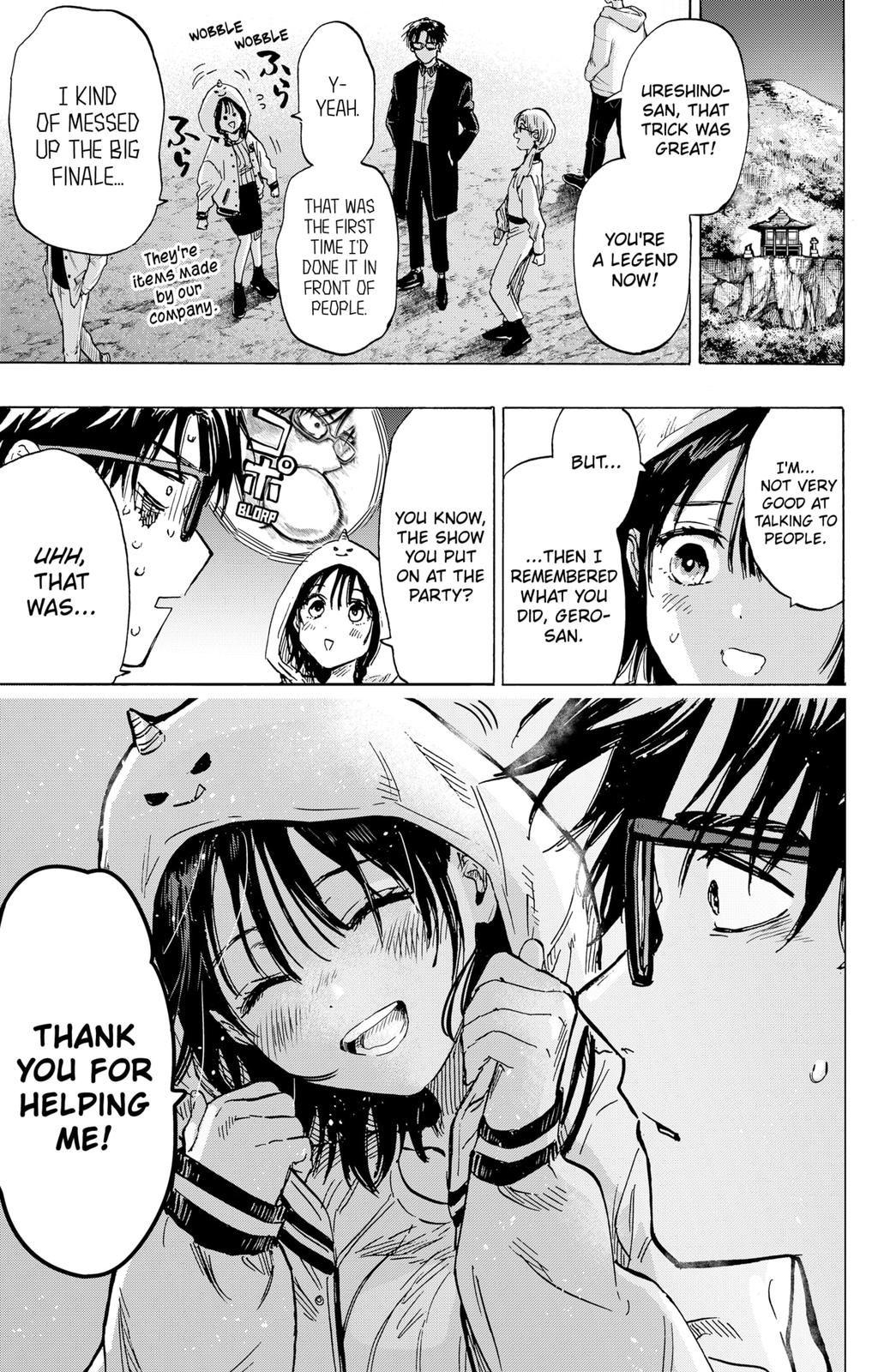 Read Marriage Toxin EN Manga Online