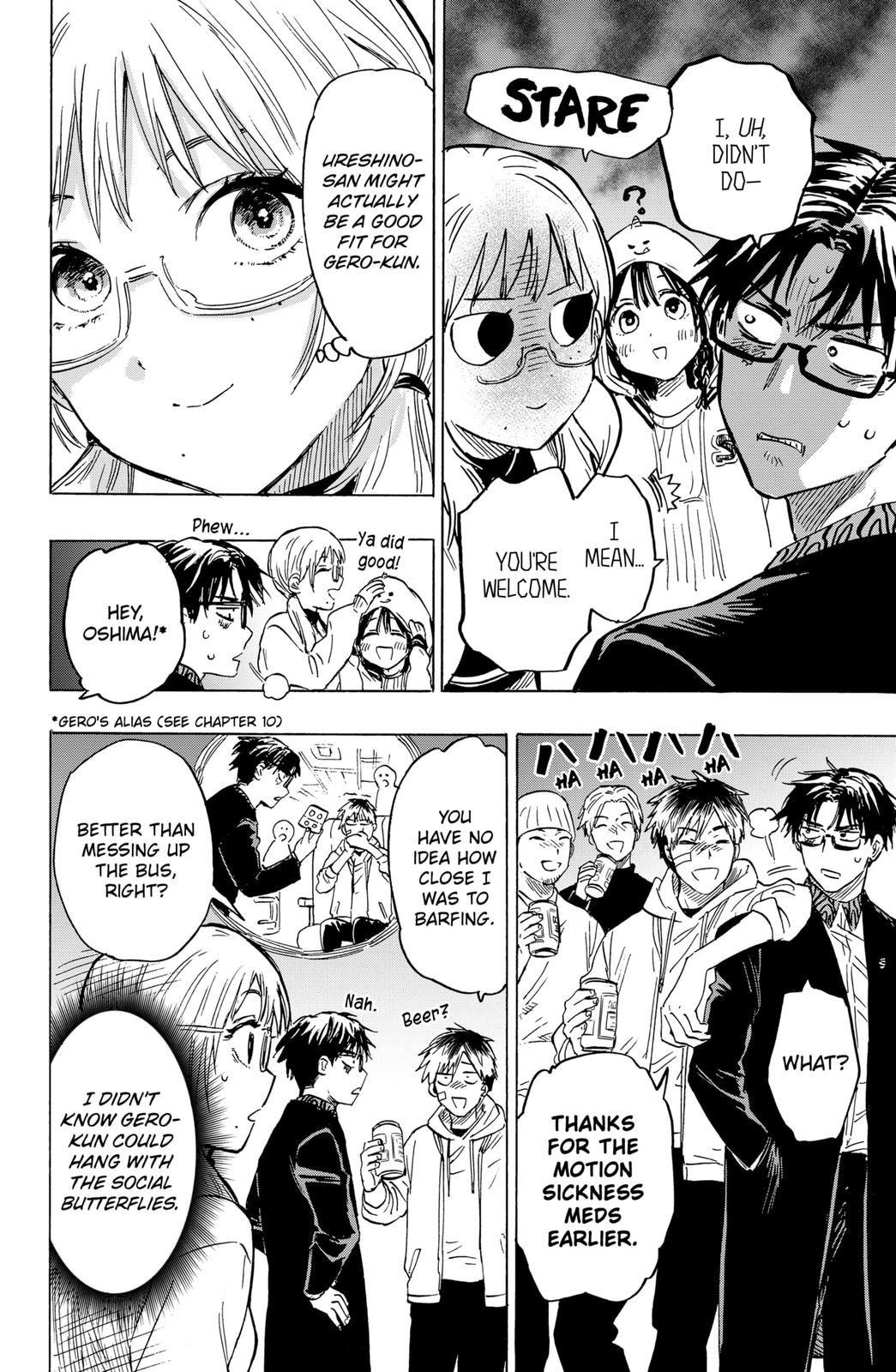 Read Marriage Toxin EN Manga Online