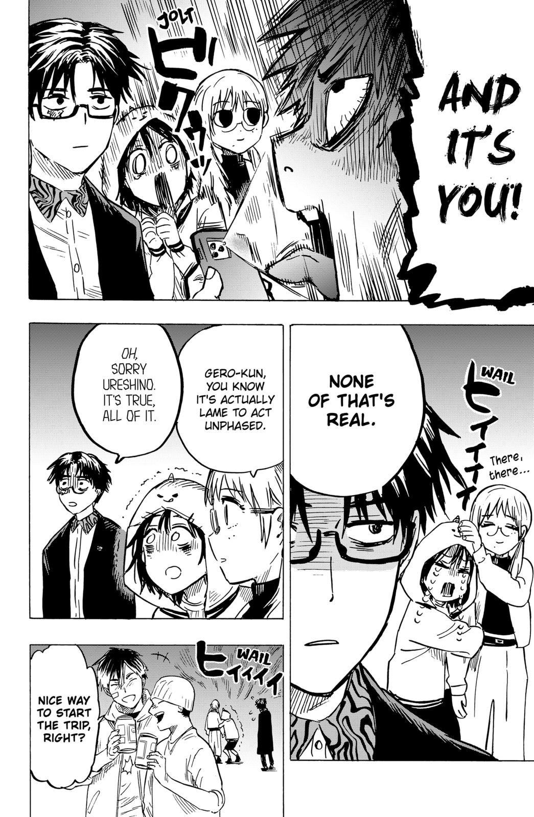 Read Marriage Toxin EN Manga Online