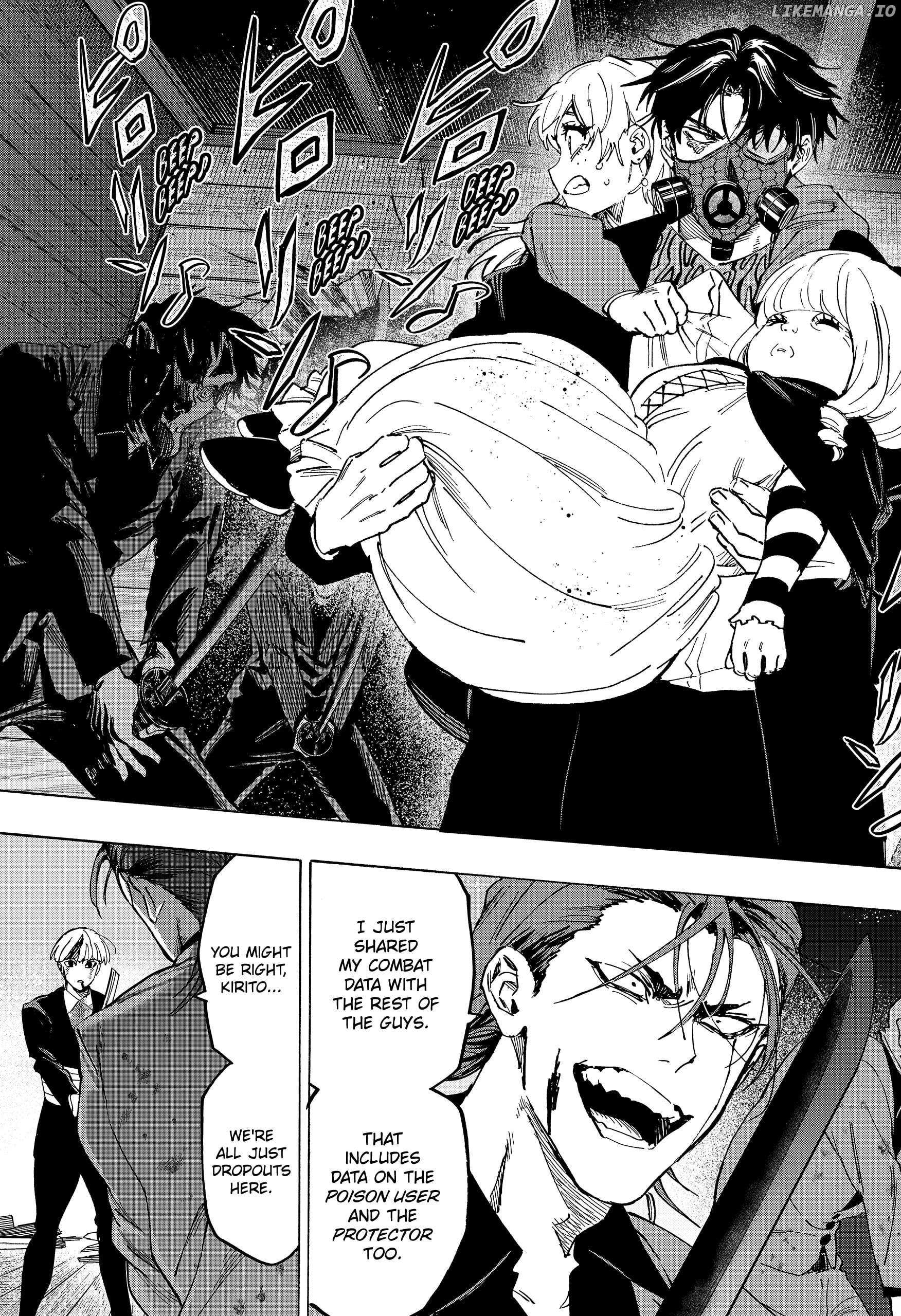 Read Marriage Toxin EN Manga Online