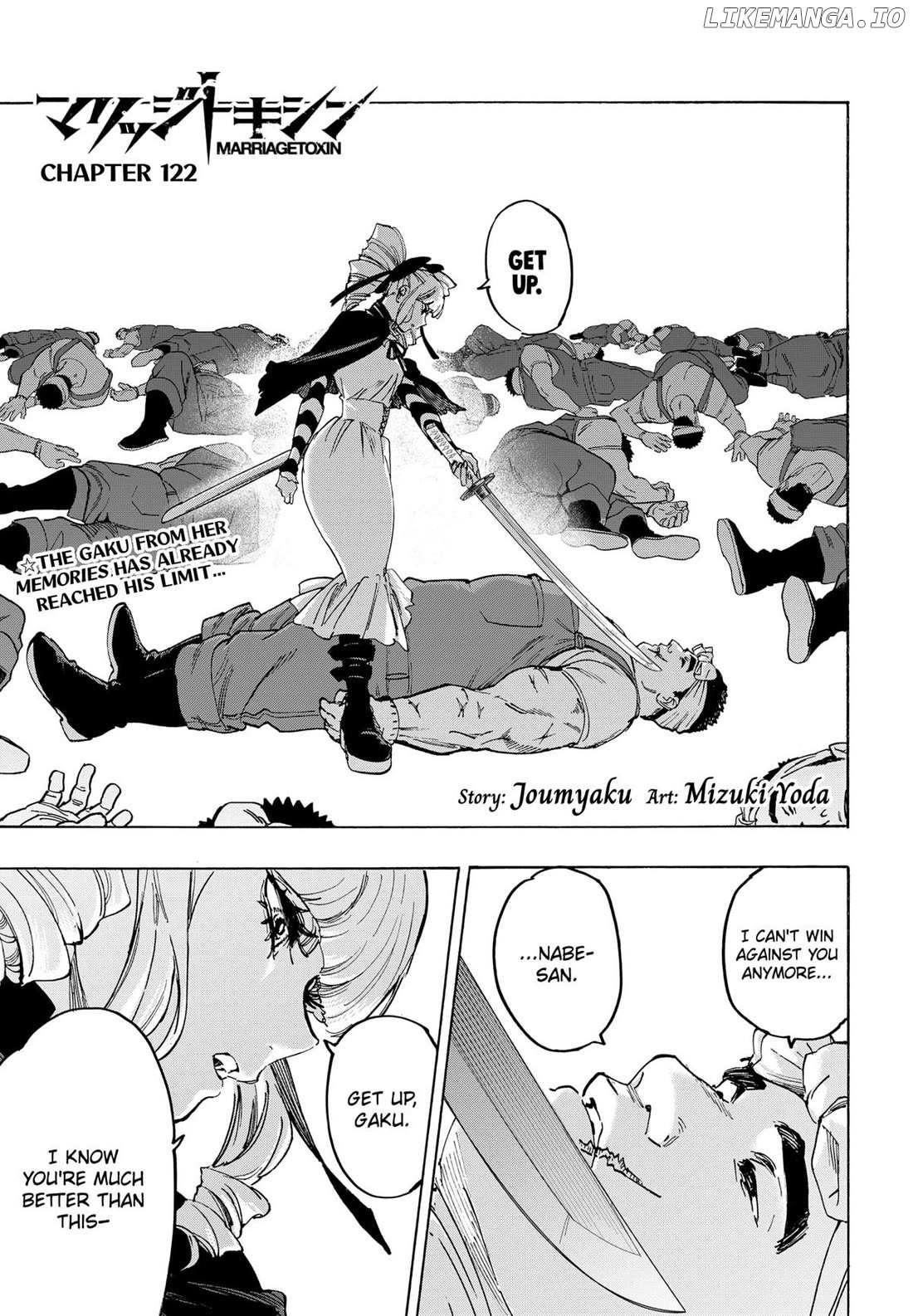 Read Marriage Toxin EN Manga Online