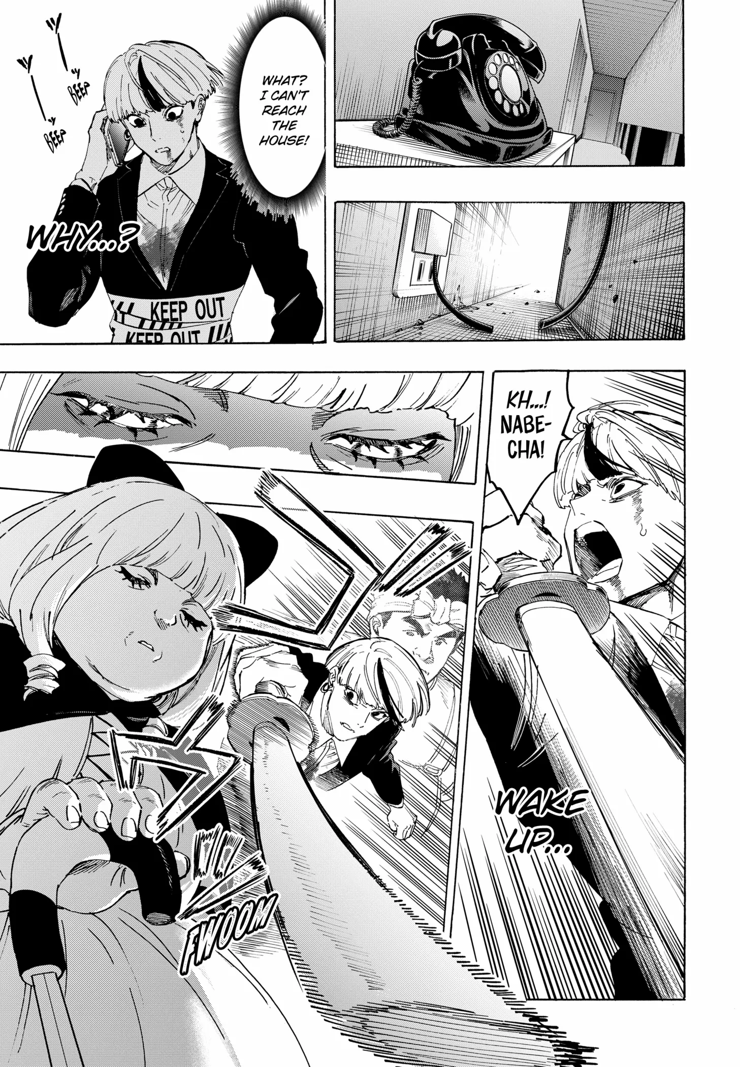 Read Marriage Toxin EN Manga Online