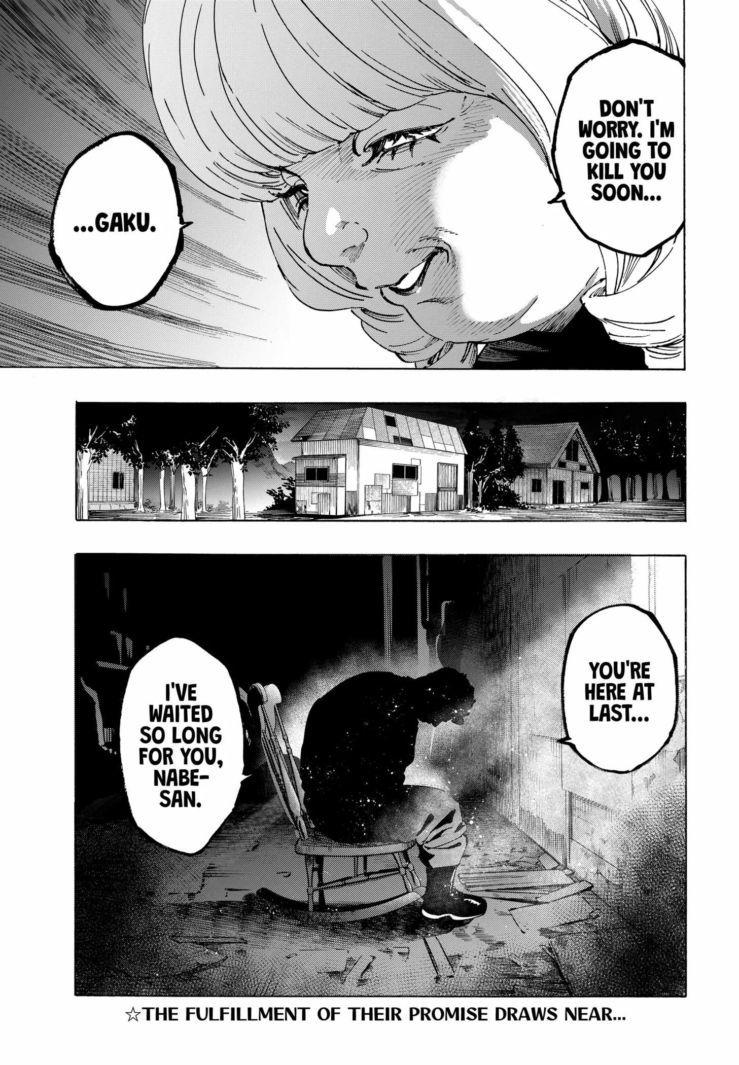 Read Marriage Toxin EN Manga Online