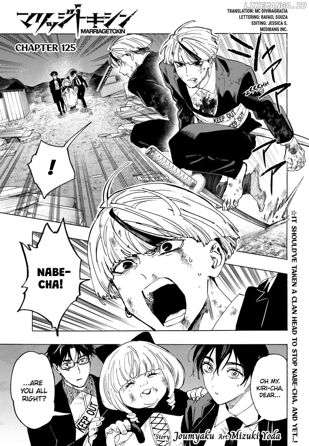 Read Marriage Toxin EN Manga Online