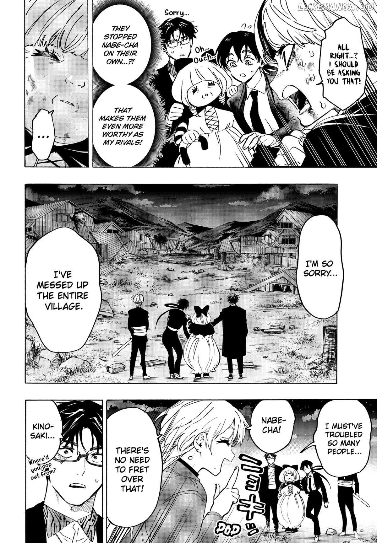 Read Marriage Toxin EN Manga Online