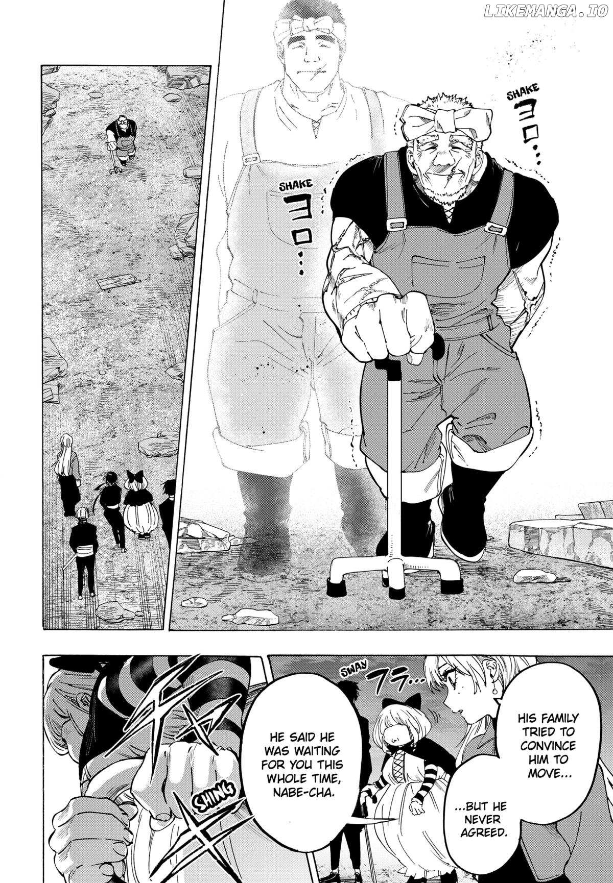 Read Marriage Toxin EN Manga Online