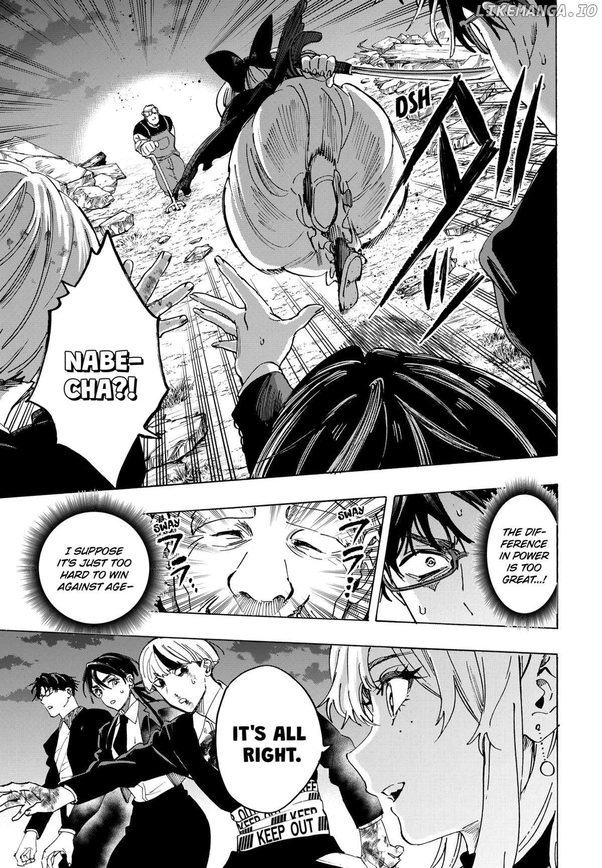 Read Marriage Toxin EN Manga Online