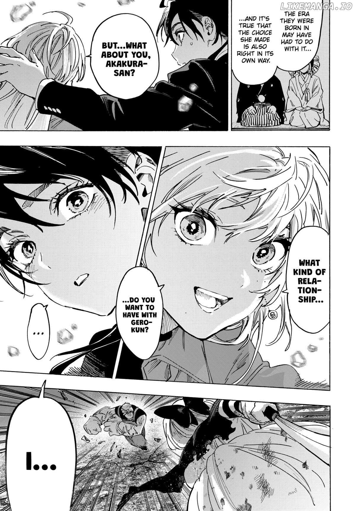 Read Marriage Toxin EN Manga Online
