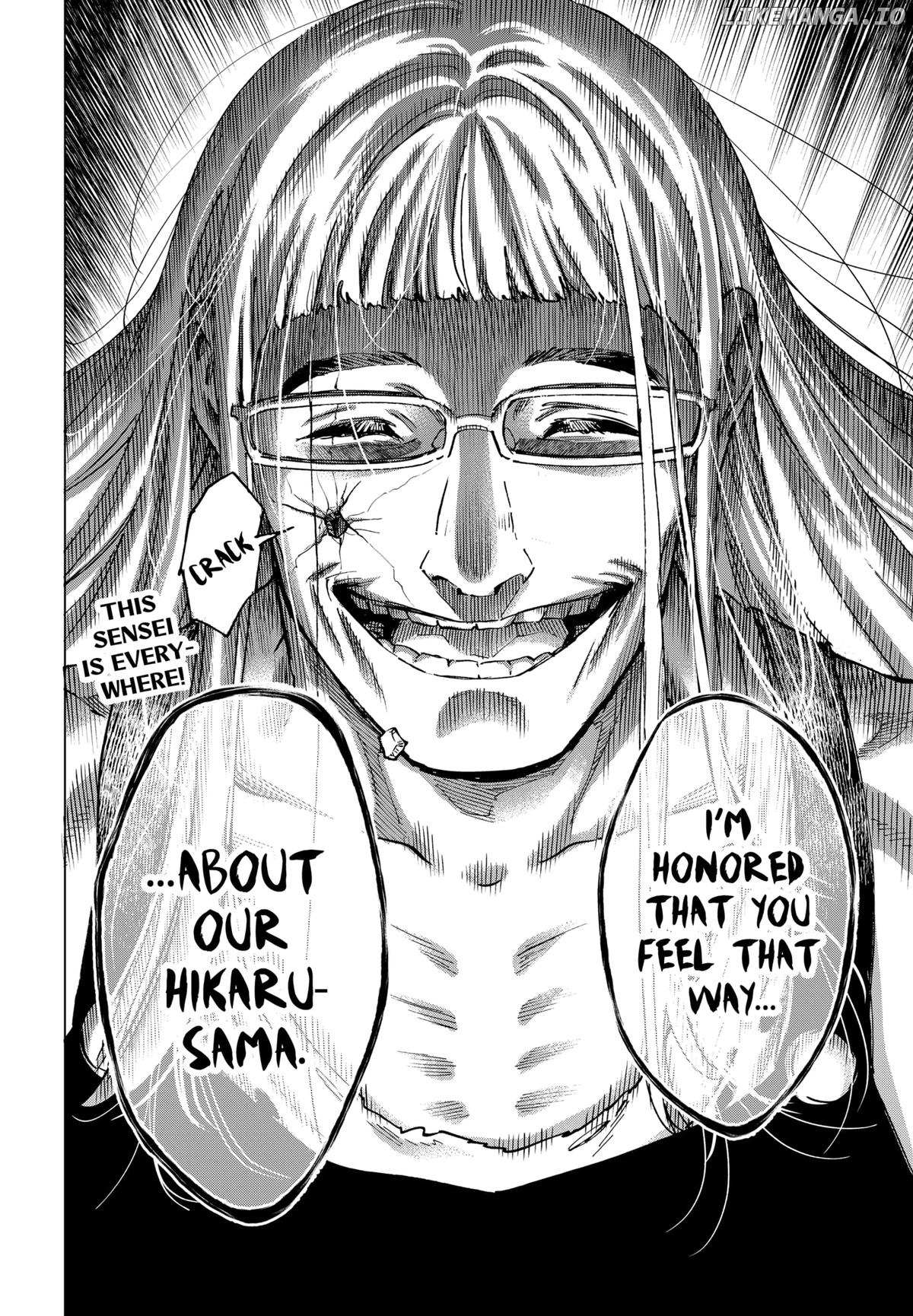 Read Marriage Toxin EN Manga Online