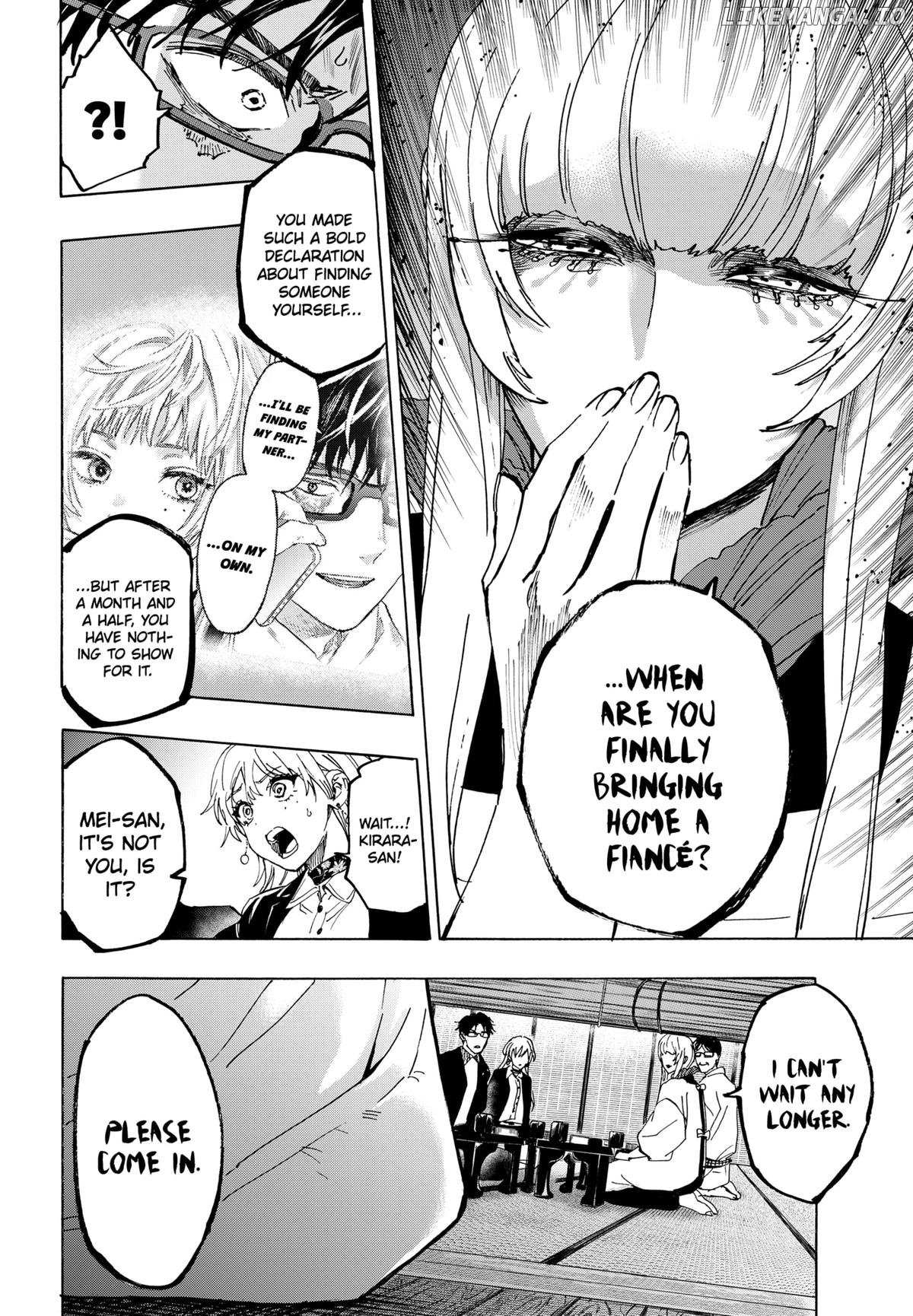 Read Marriage Toxin EN Manga Online