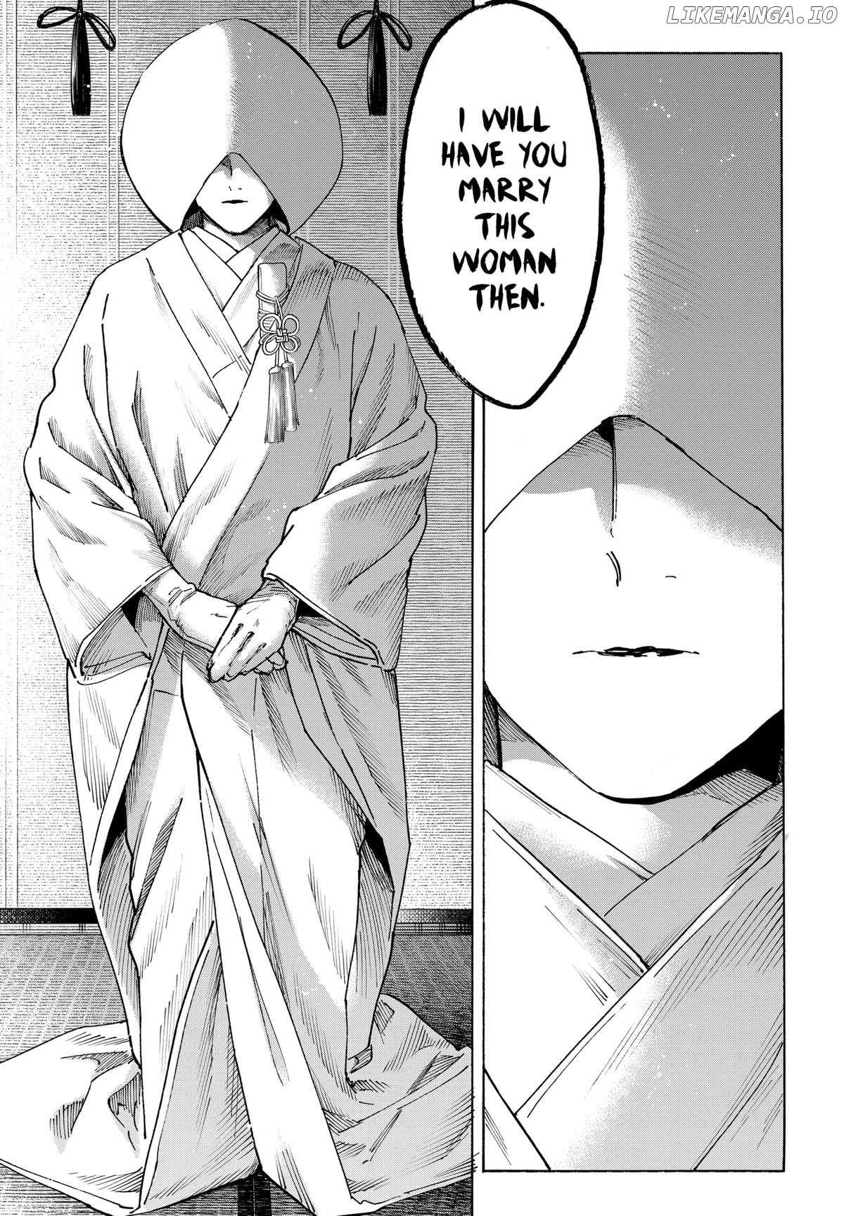 Read Marriage Toxin EN Manga Online