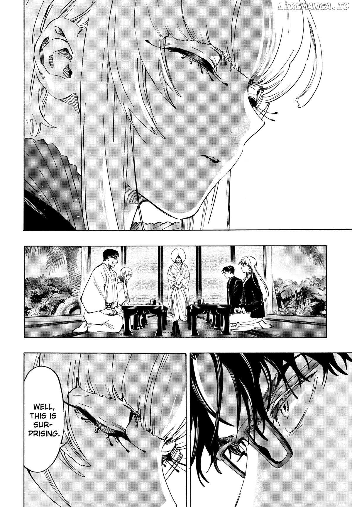 Read Marriage Toxin EN Manga Online