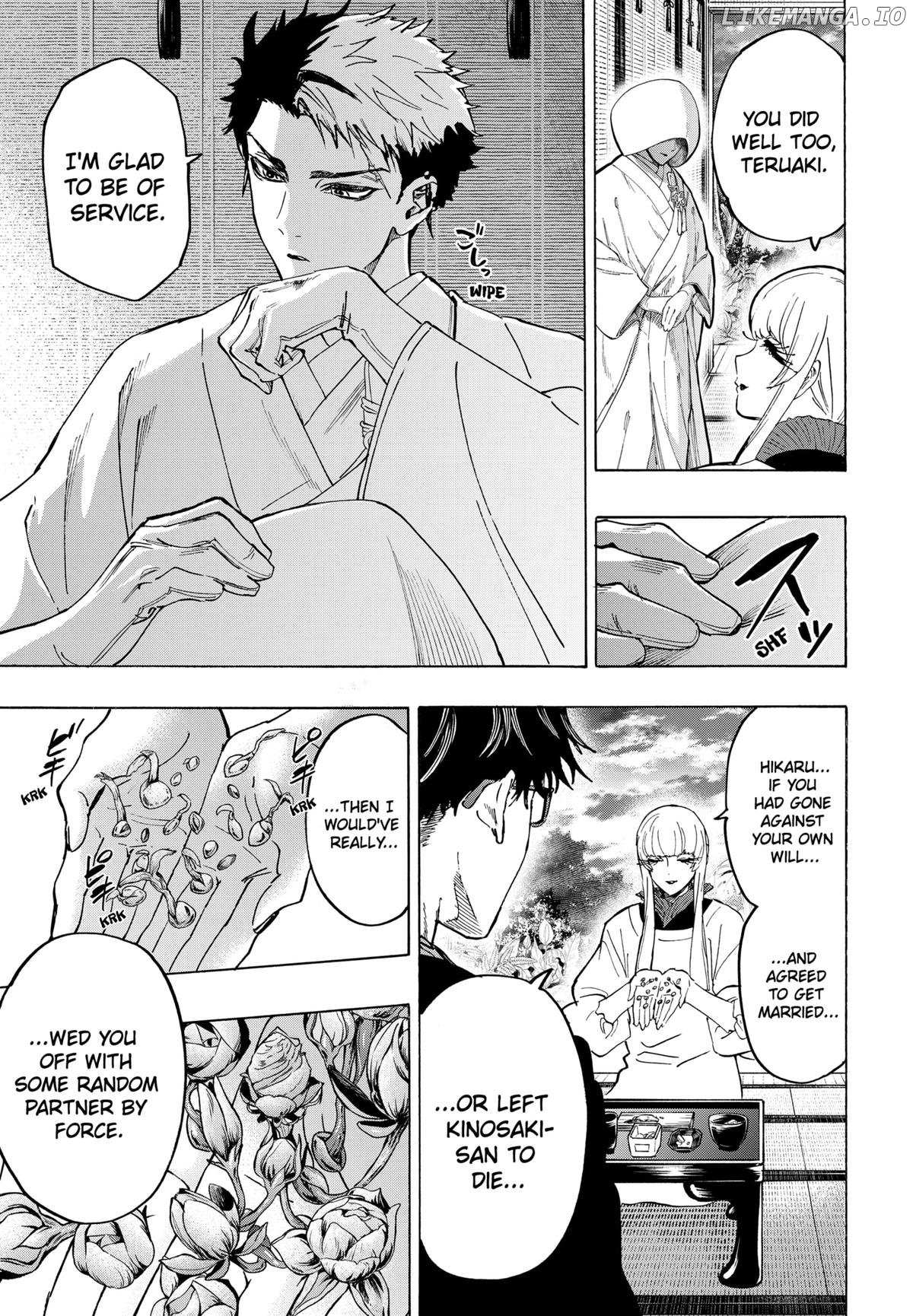 Read Marriage Toxin EN Manga Online