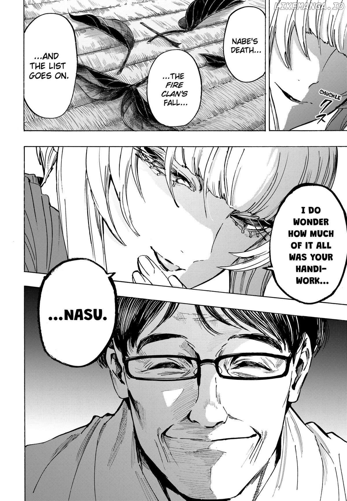 Read Marriage Toxin EN Manga Online