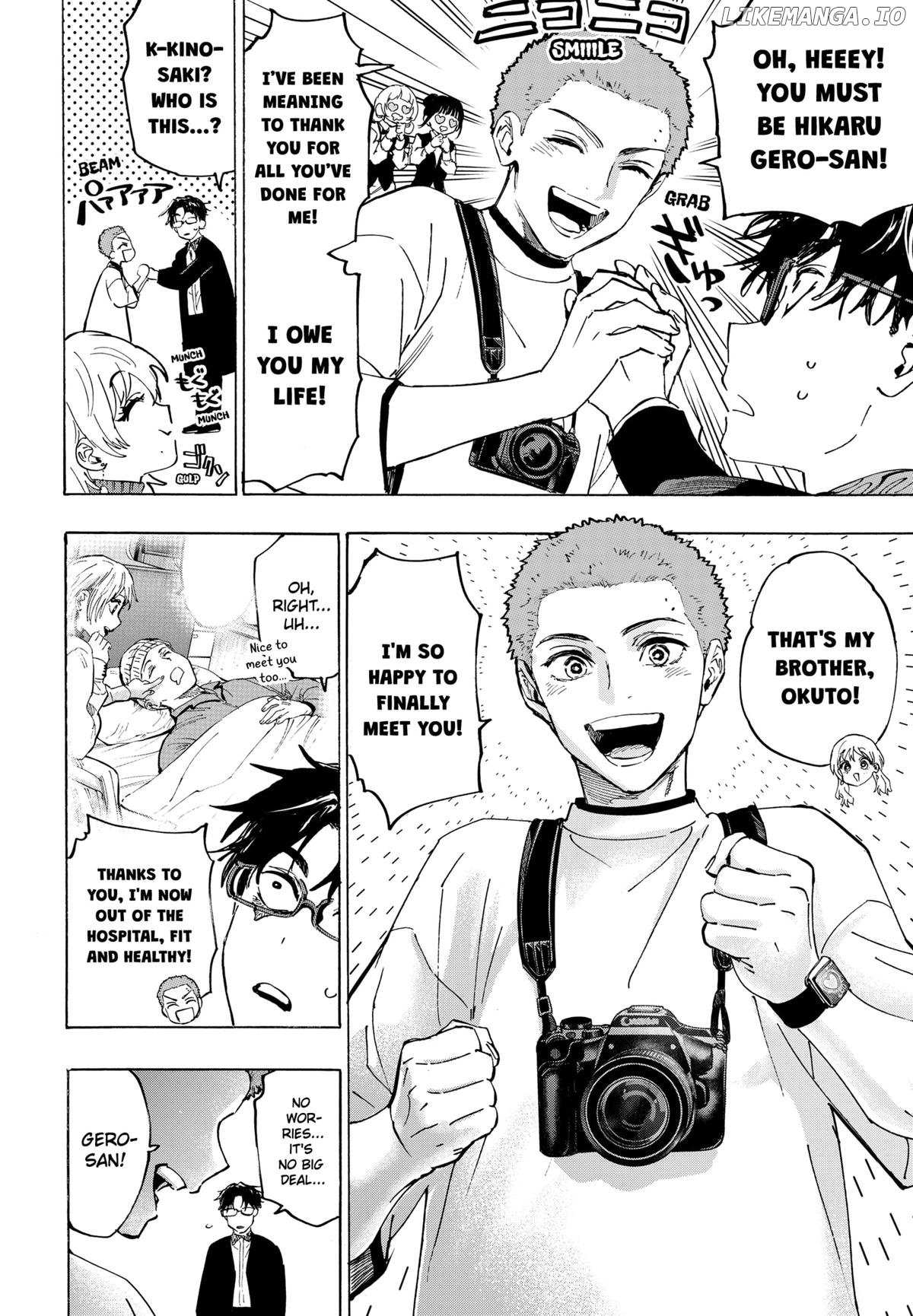 Read Marriage Toxin EN Manga Online