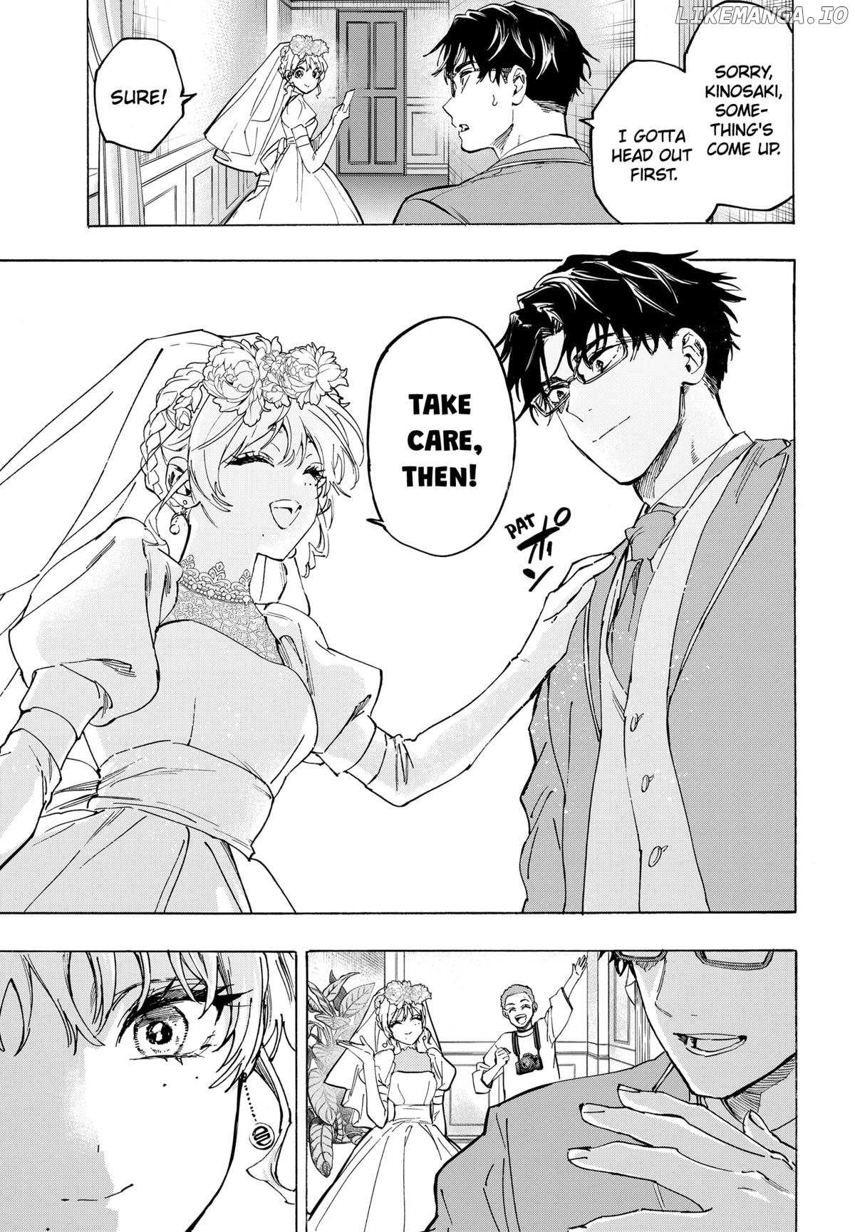 Read Marriage Toxin EN Manga Online
