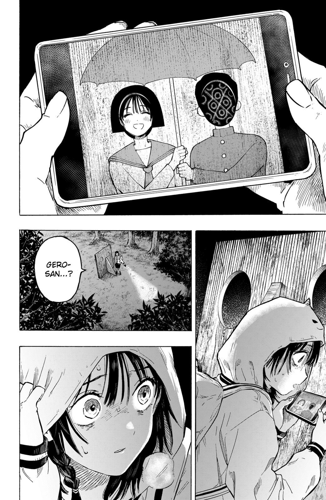 Read Marriage Toxin EN Manga Online