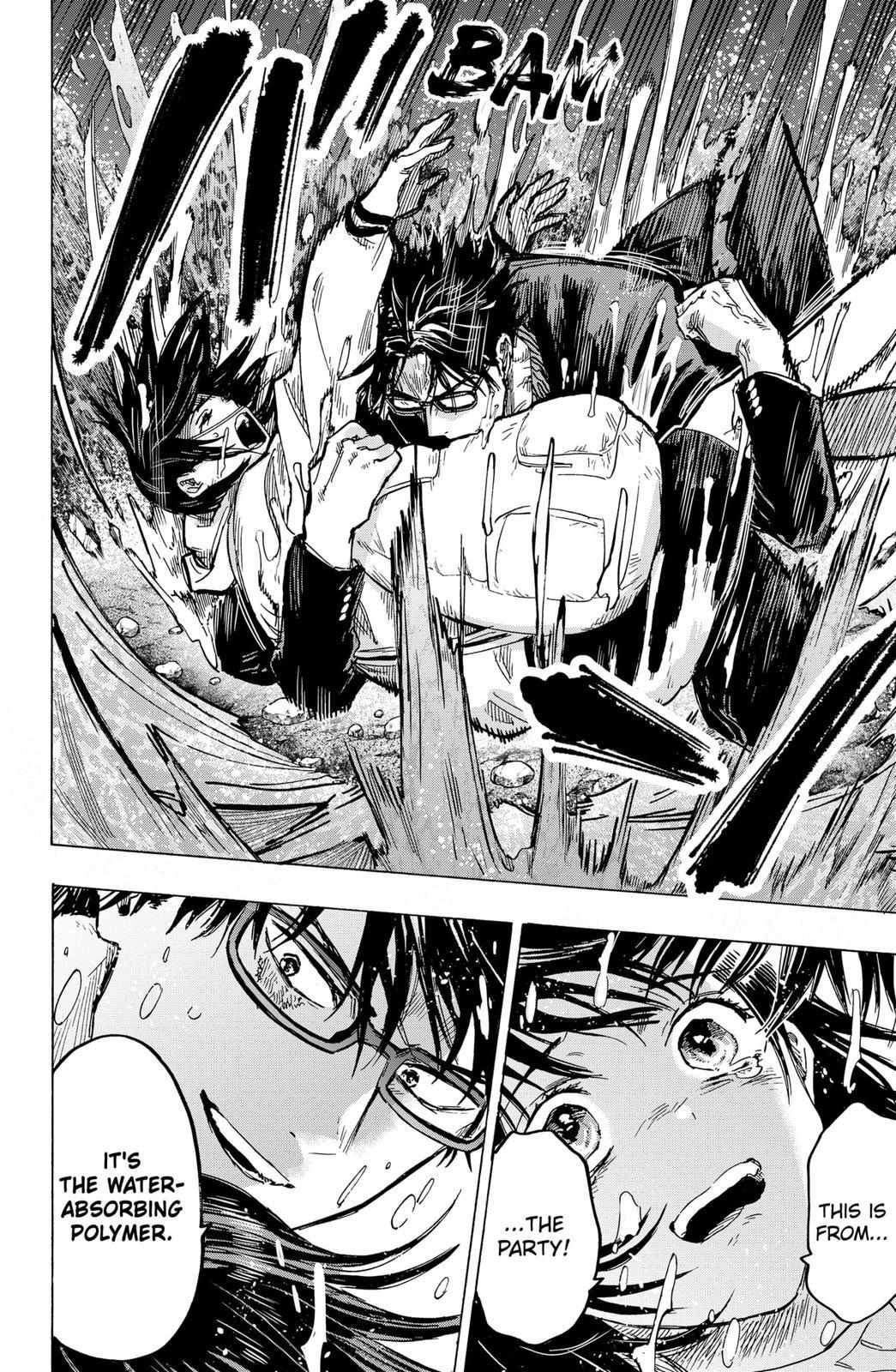 Read Marriage Toxin EN Manga Online