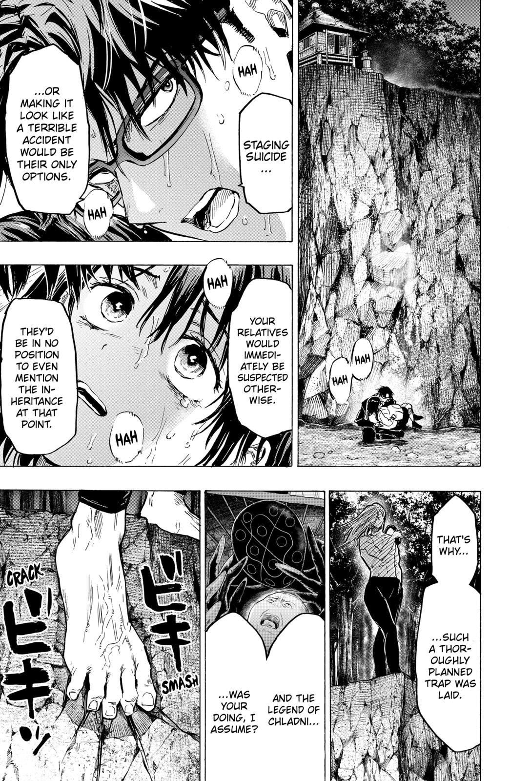 Read Marriage Toxin EN Manga Online