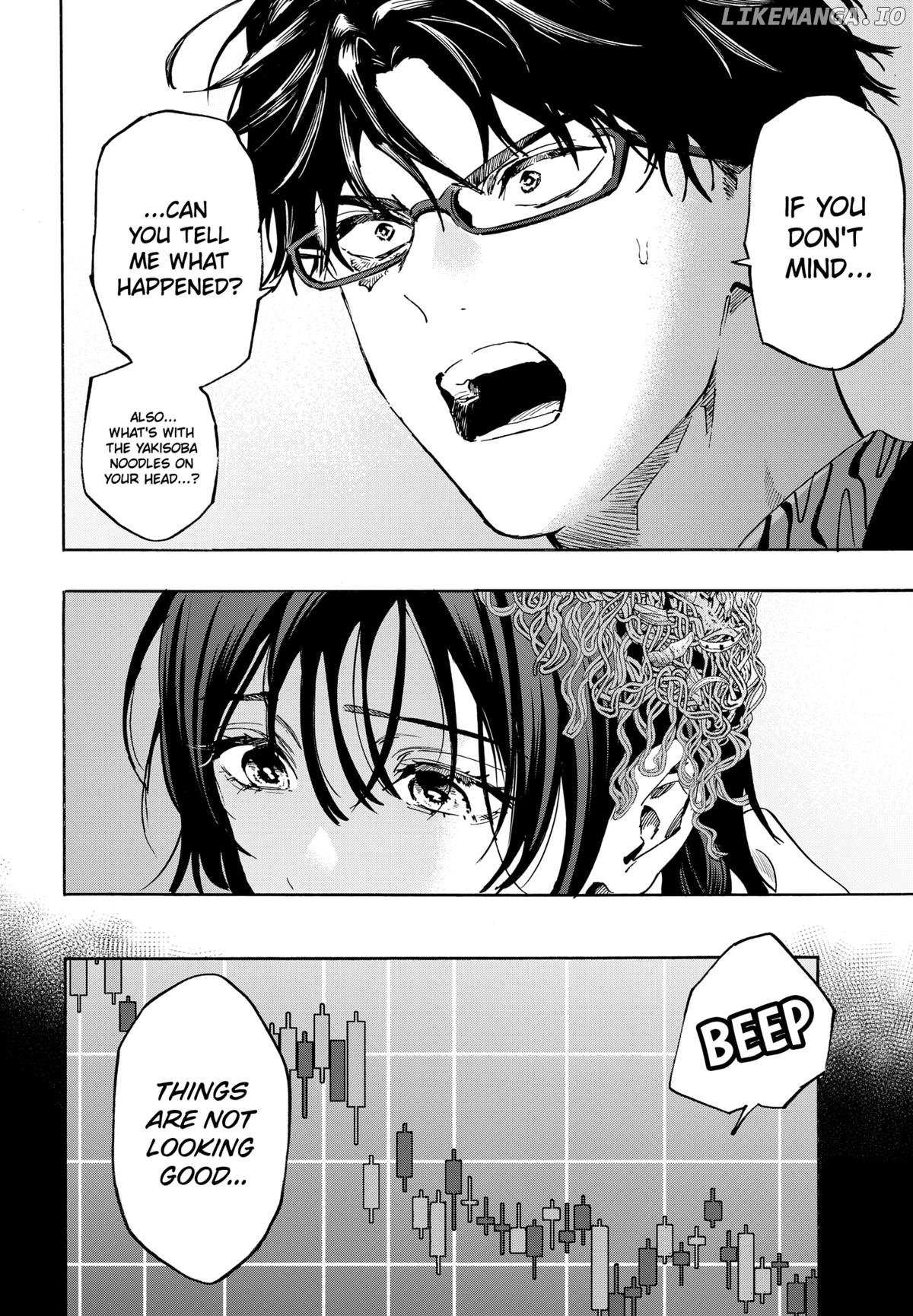 Read Marriage Toxin EN Manga Online