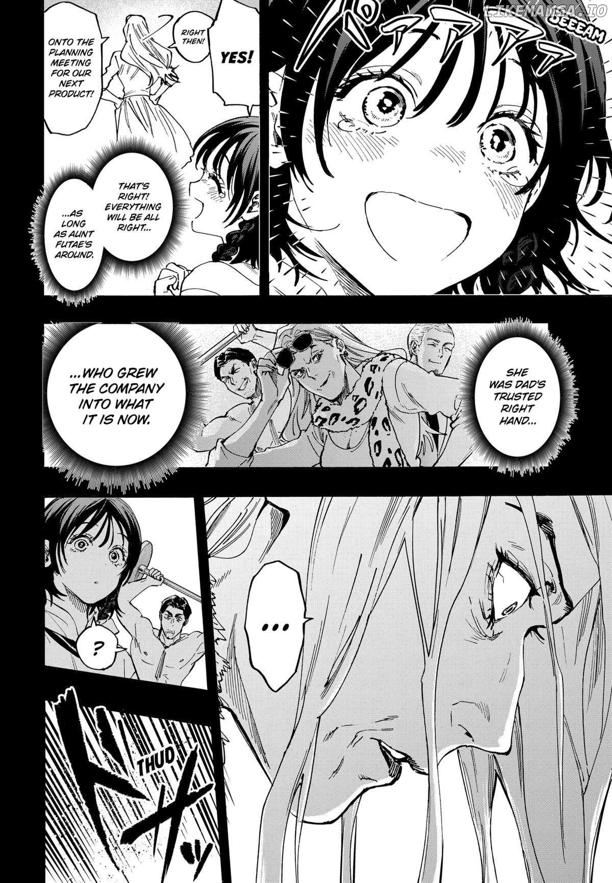 Read Marriage Toxin EN Manga Online