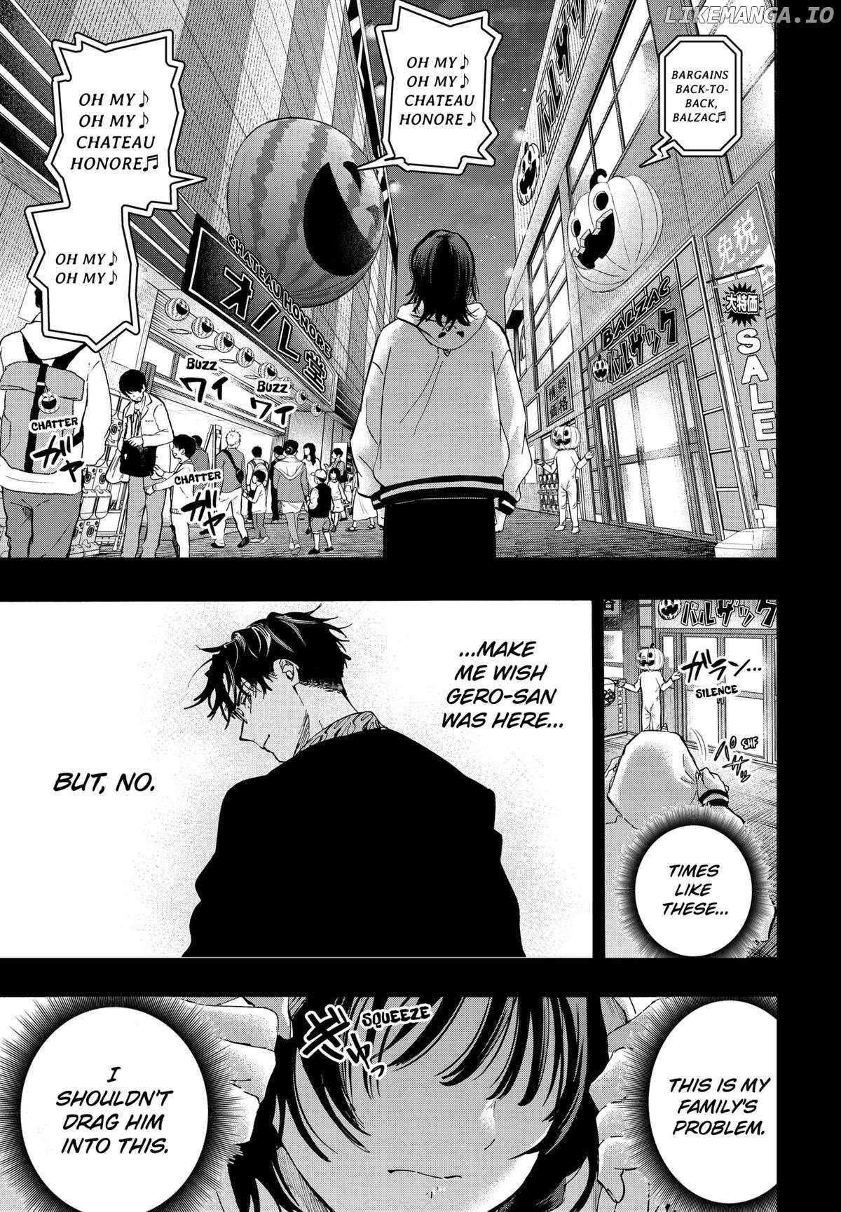 Read Marriage Toxin EN Manga Online