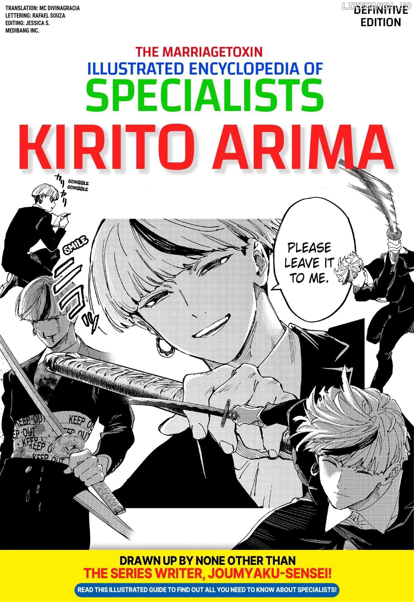 Read Marriage Toxin EN Manga Online