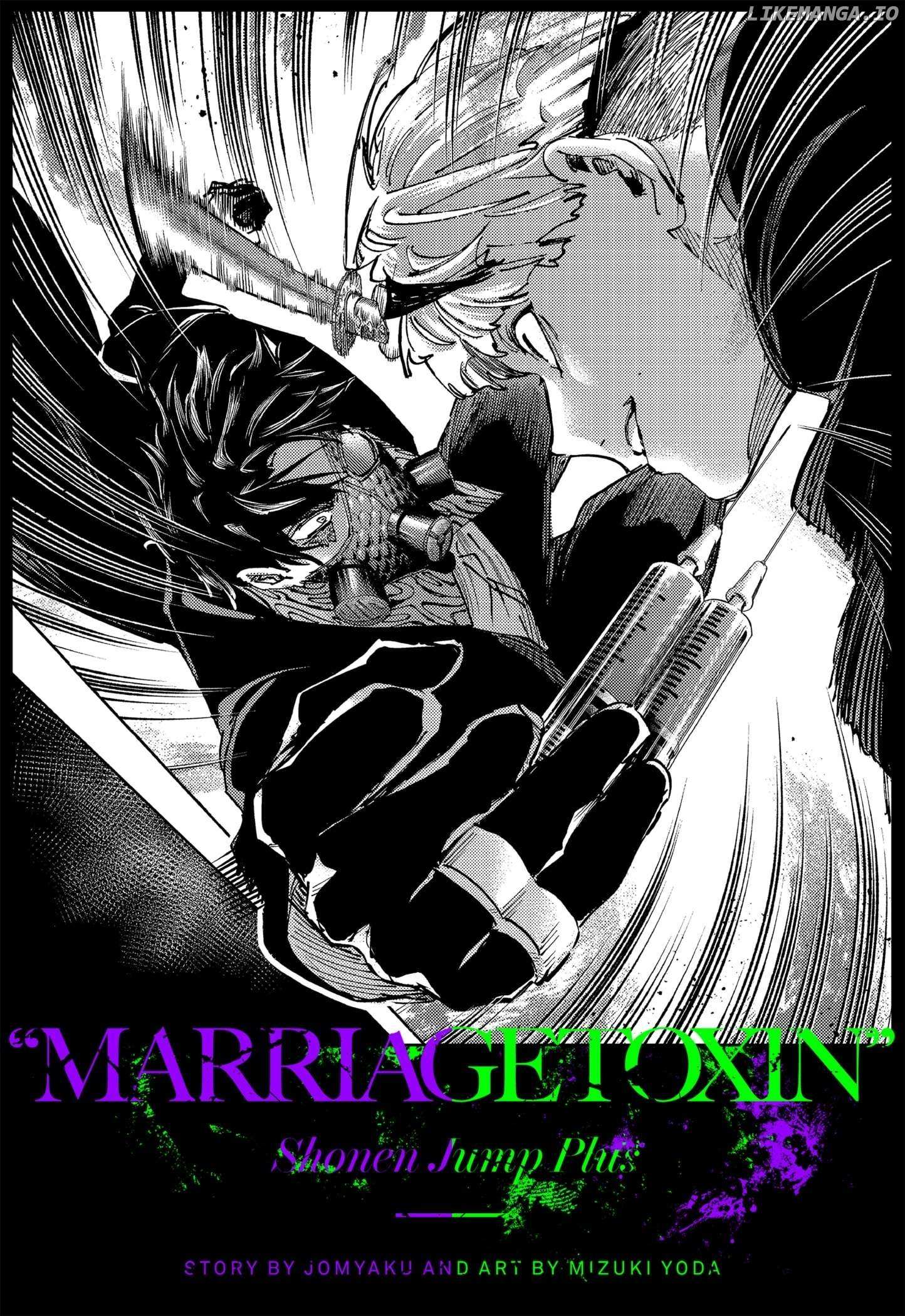 Read Marriage Toxin EN Manga Online