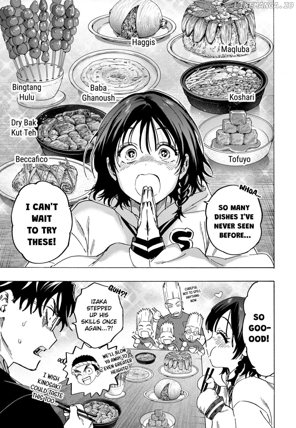 Read Marriage Toxin EN Manga Online