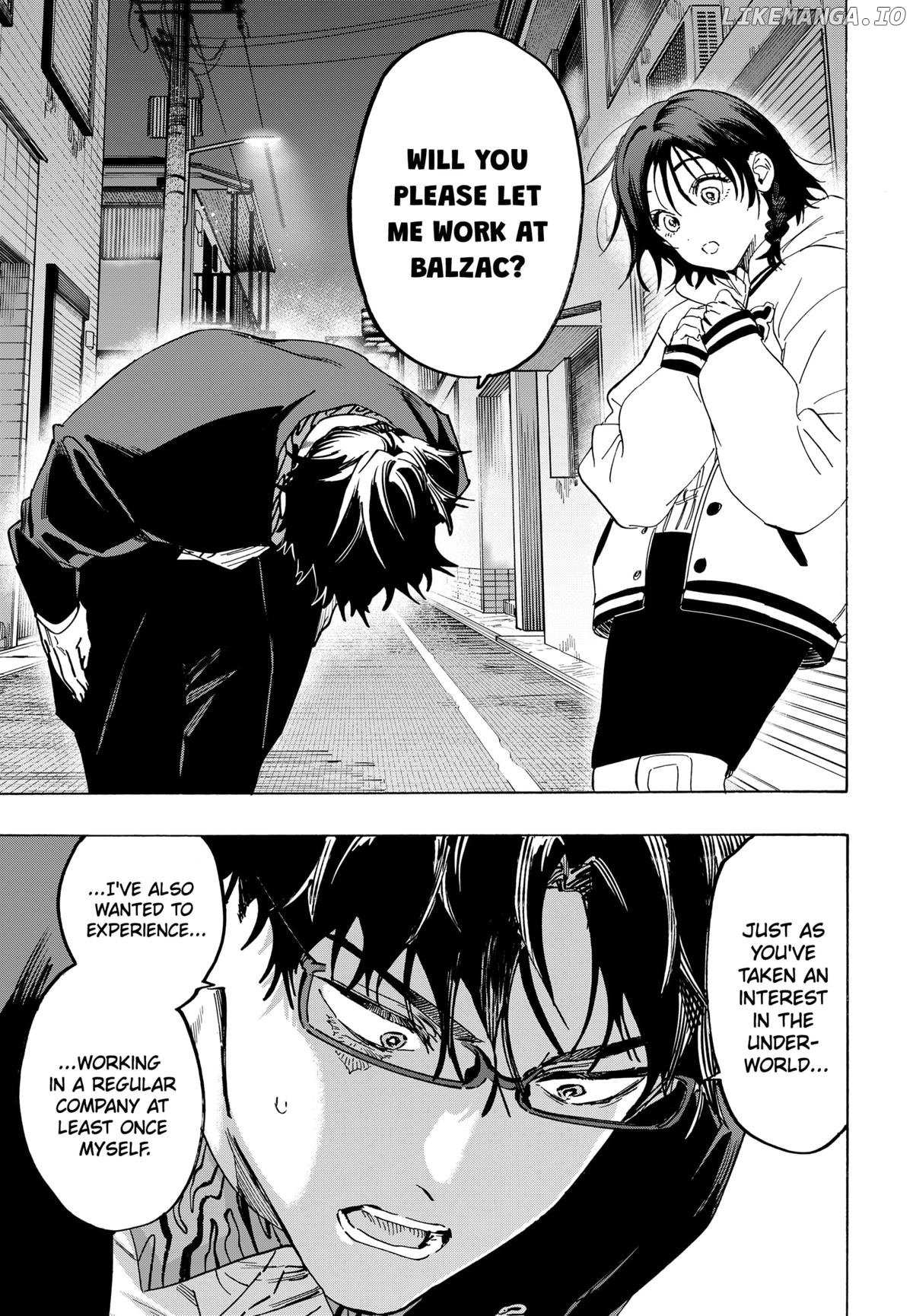 Read Marriage Toxin EN Manga Online