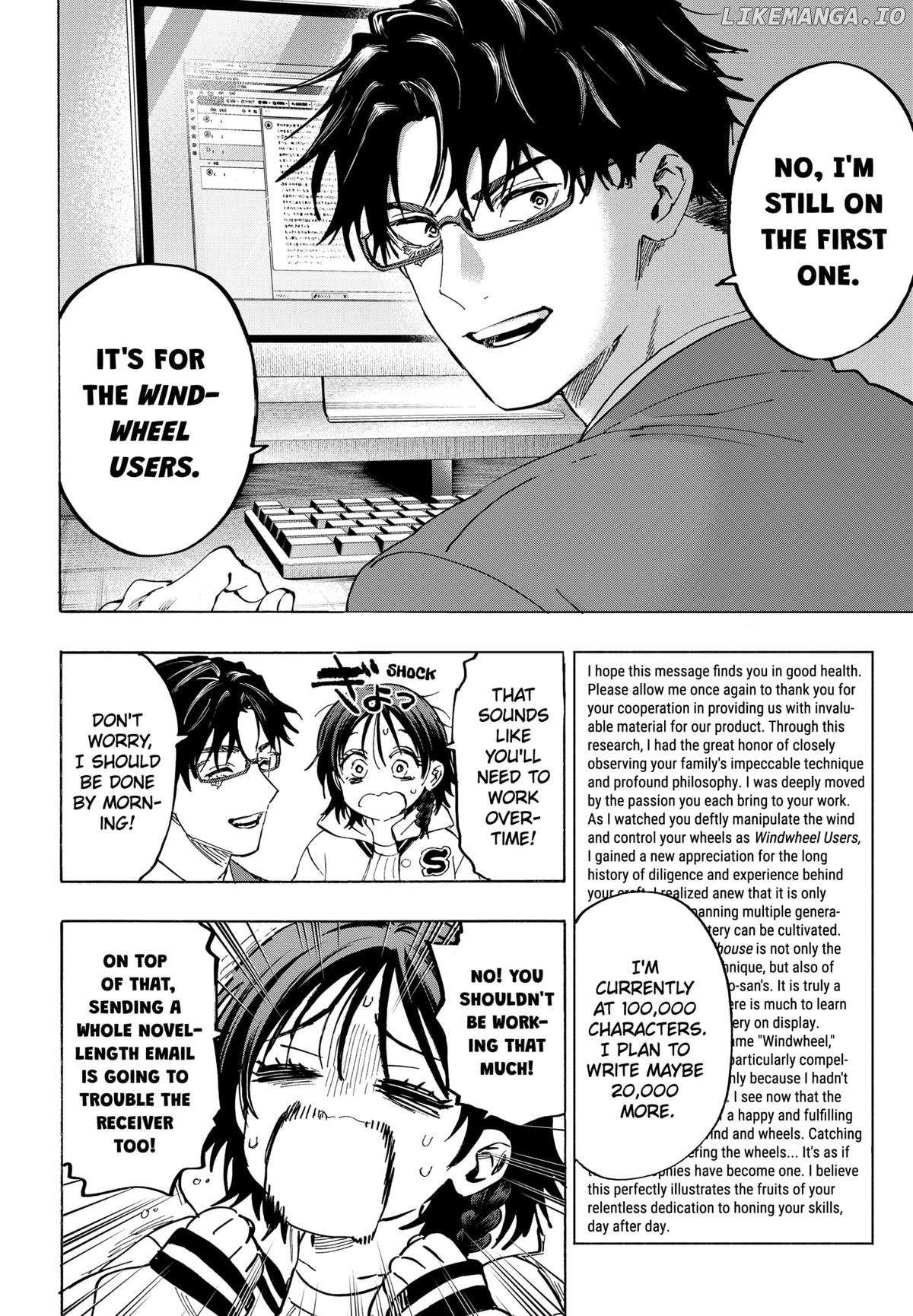 Read Marriage Toxin EN Manga Online
