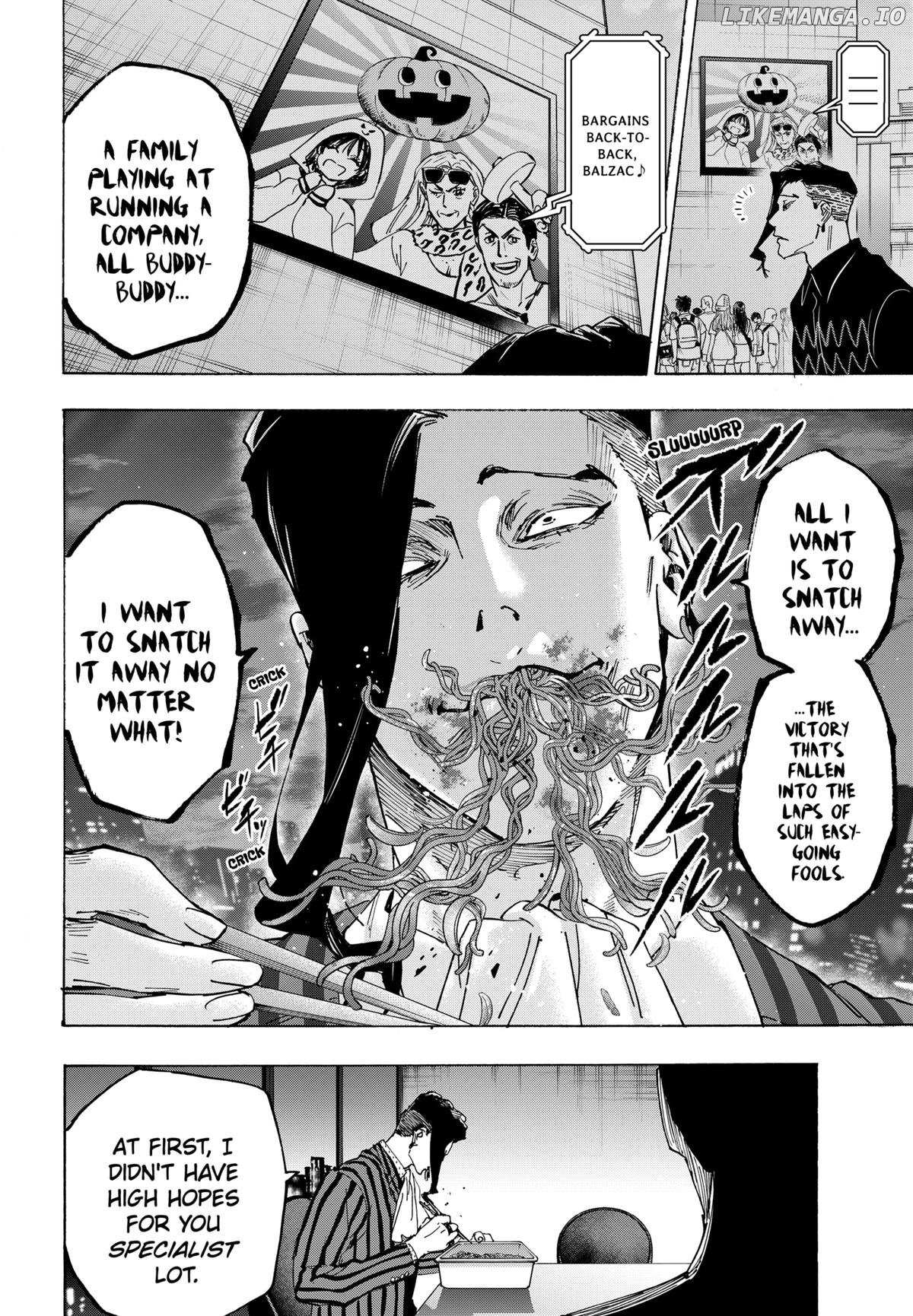 Read Marriage Toxin EN Manga Online